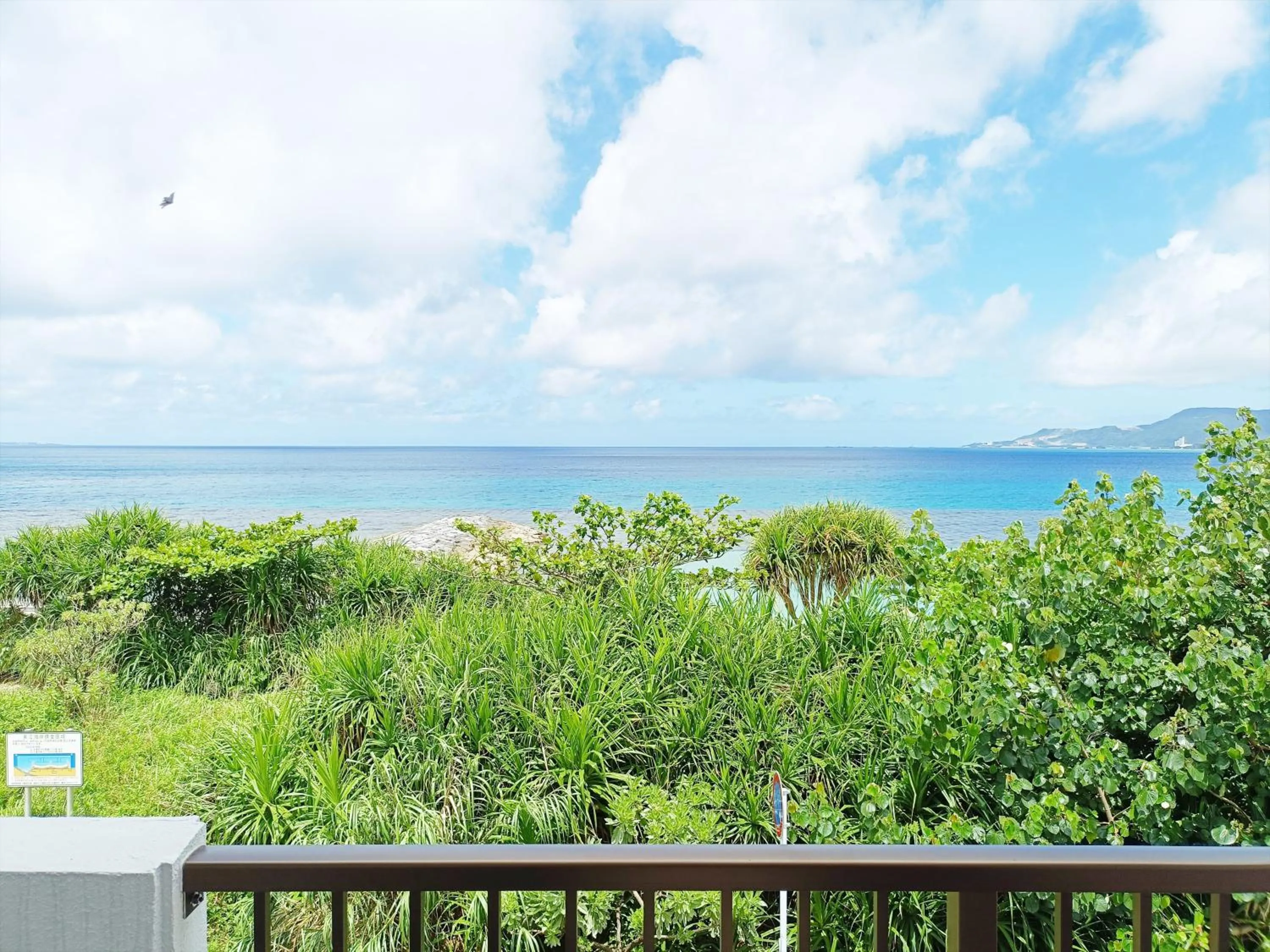 Kariyushi Condominium Resort Sea Side House