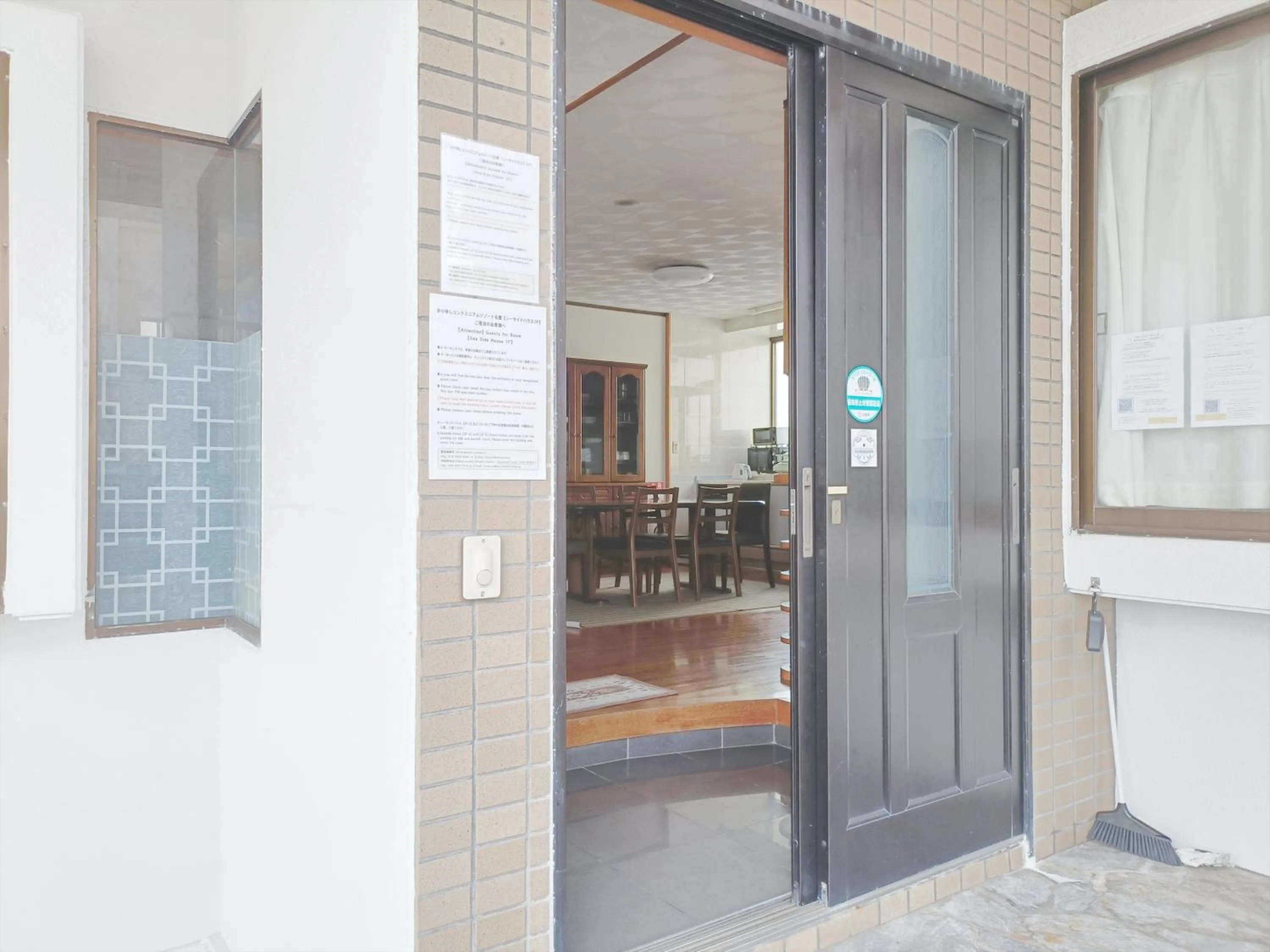 Kariyushi Condominium Resort Sea Side House