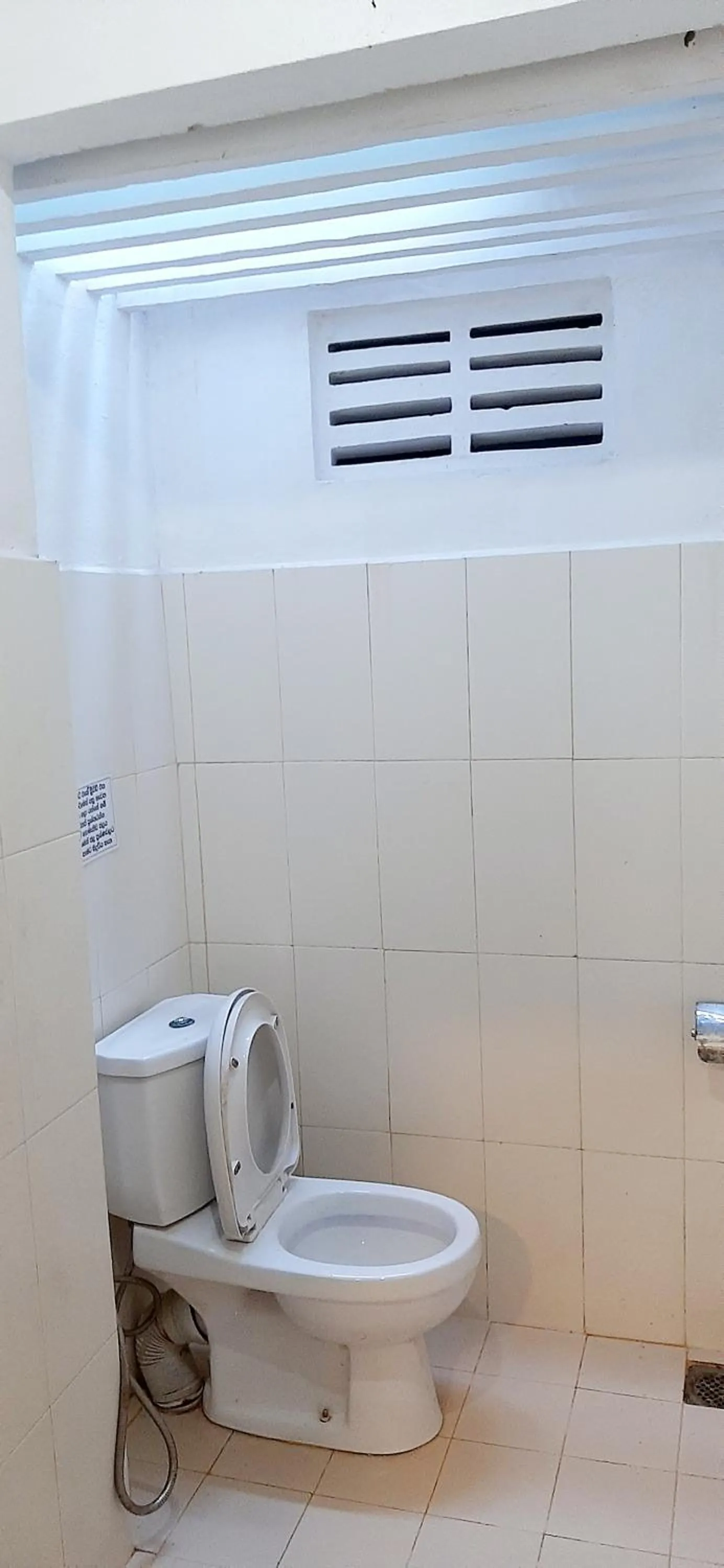 Bathroom in Hiriketiya Cinnamon Garden