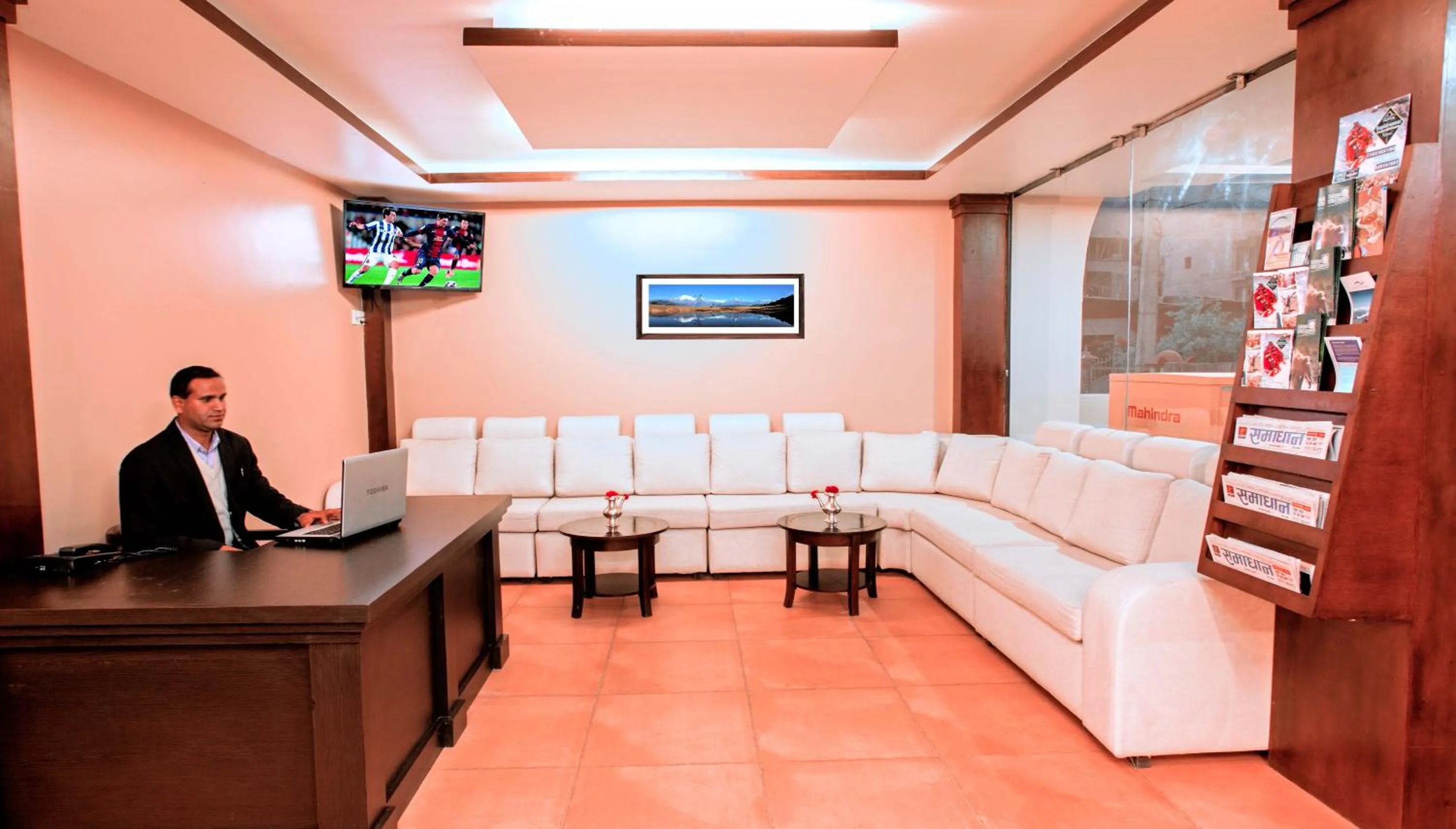 Communal lounge/ TV room in Hotel City Park