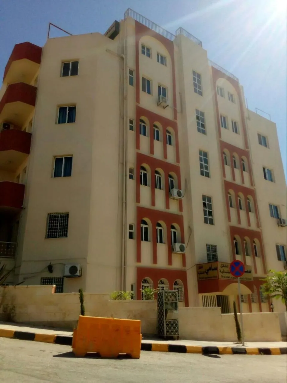 Property building in Sami Apartments