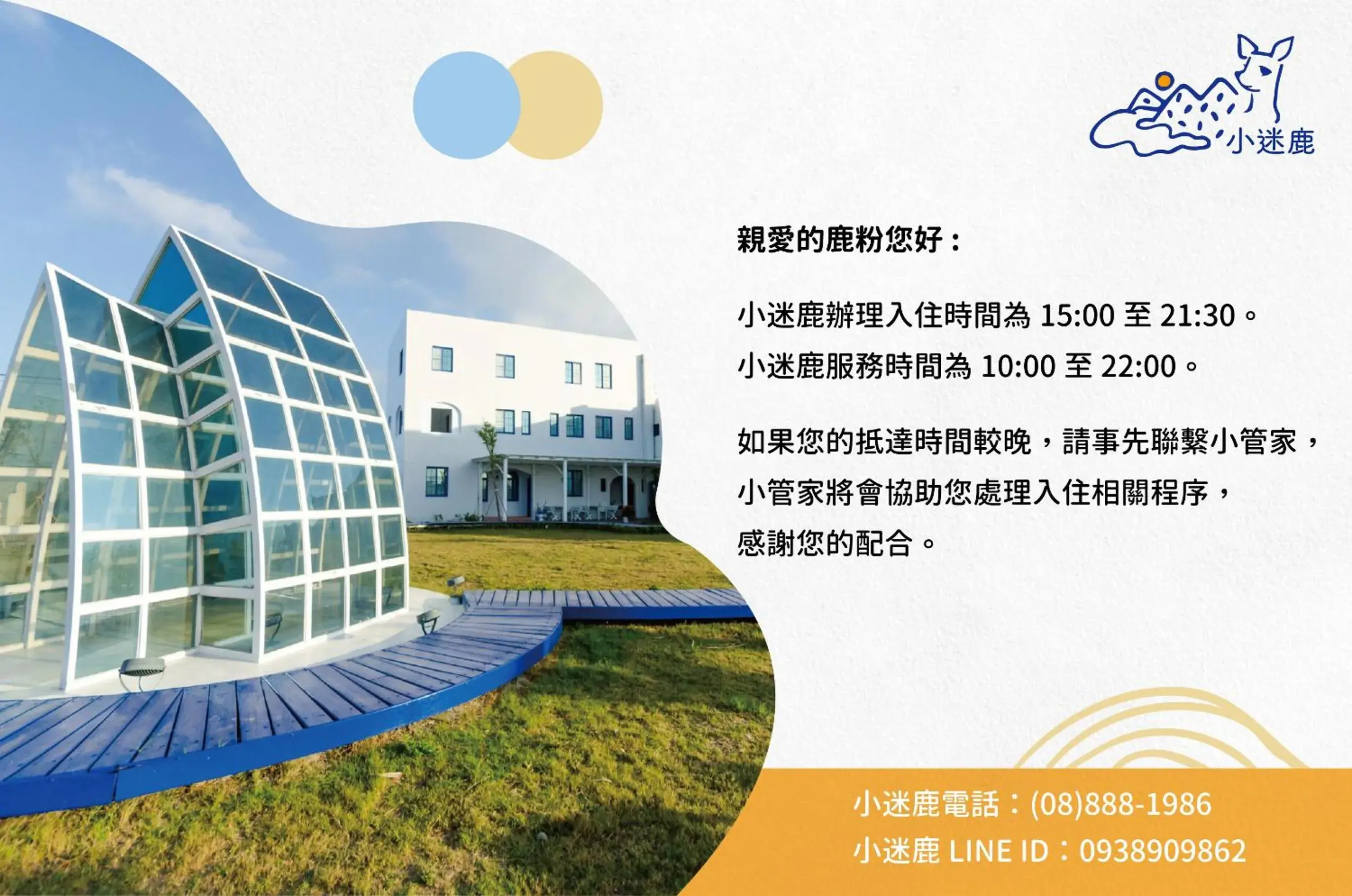 Property building in Cest La Vie Villa Property building in Cest La Vie Villa