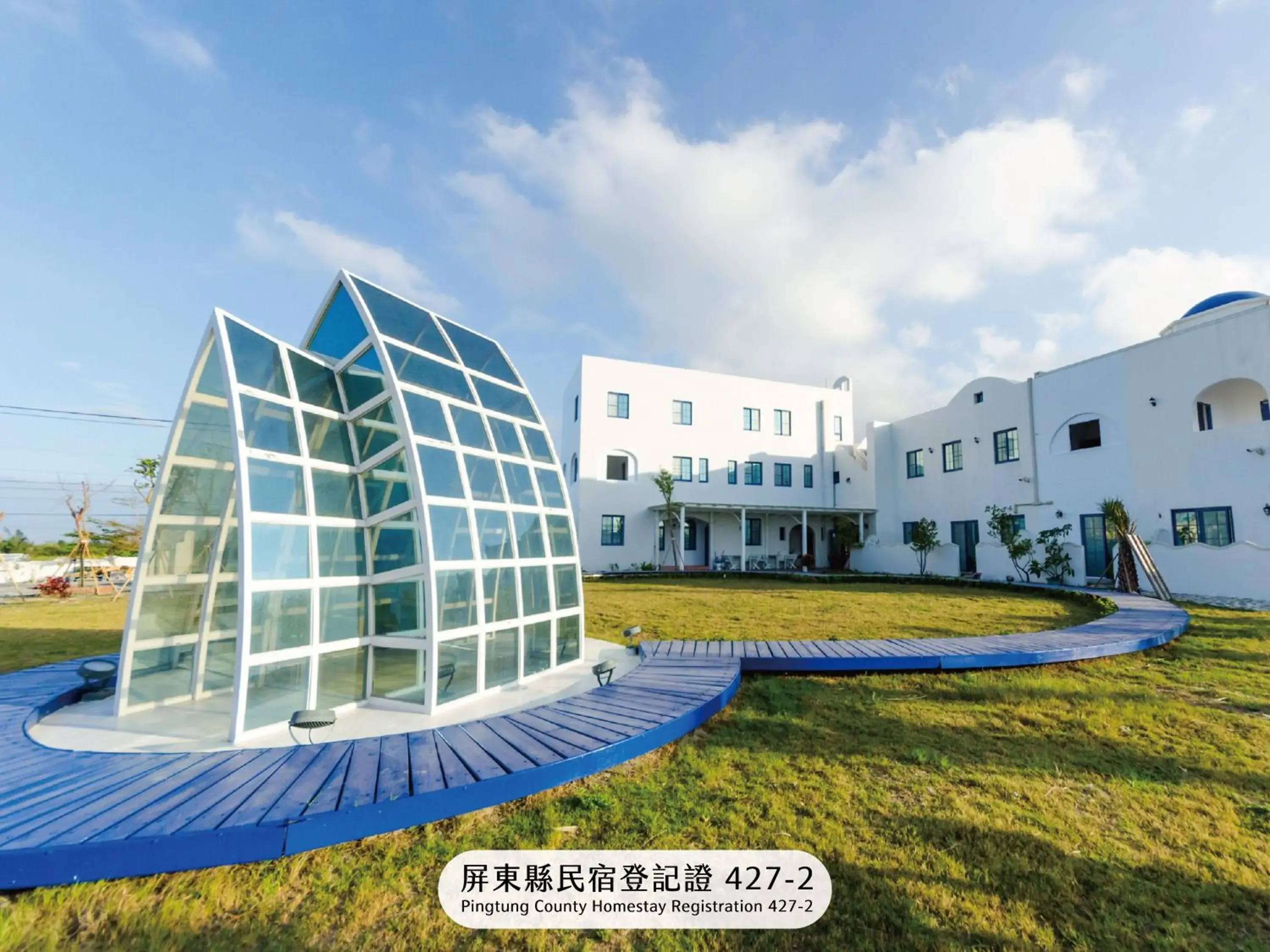 Property building in Cest La Vie Villa Property building in Cest La Vie Villa