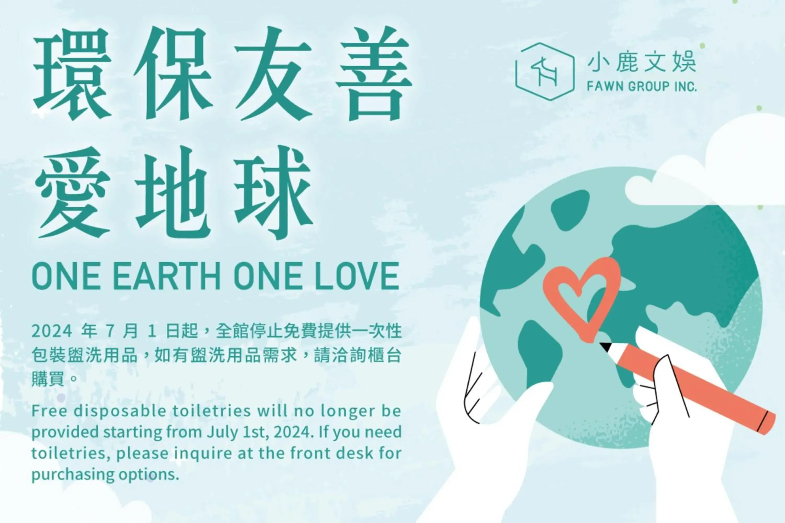 Property building in Cest La Vie Villa Property building in Cest La Vie Villa