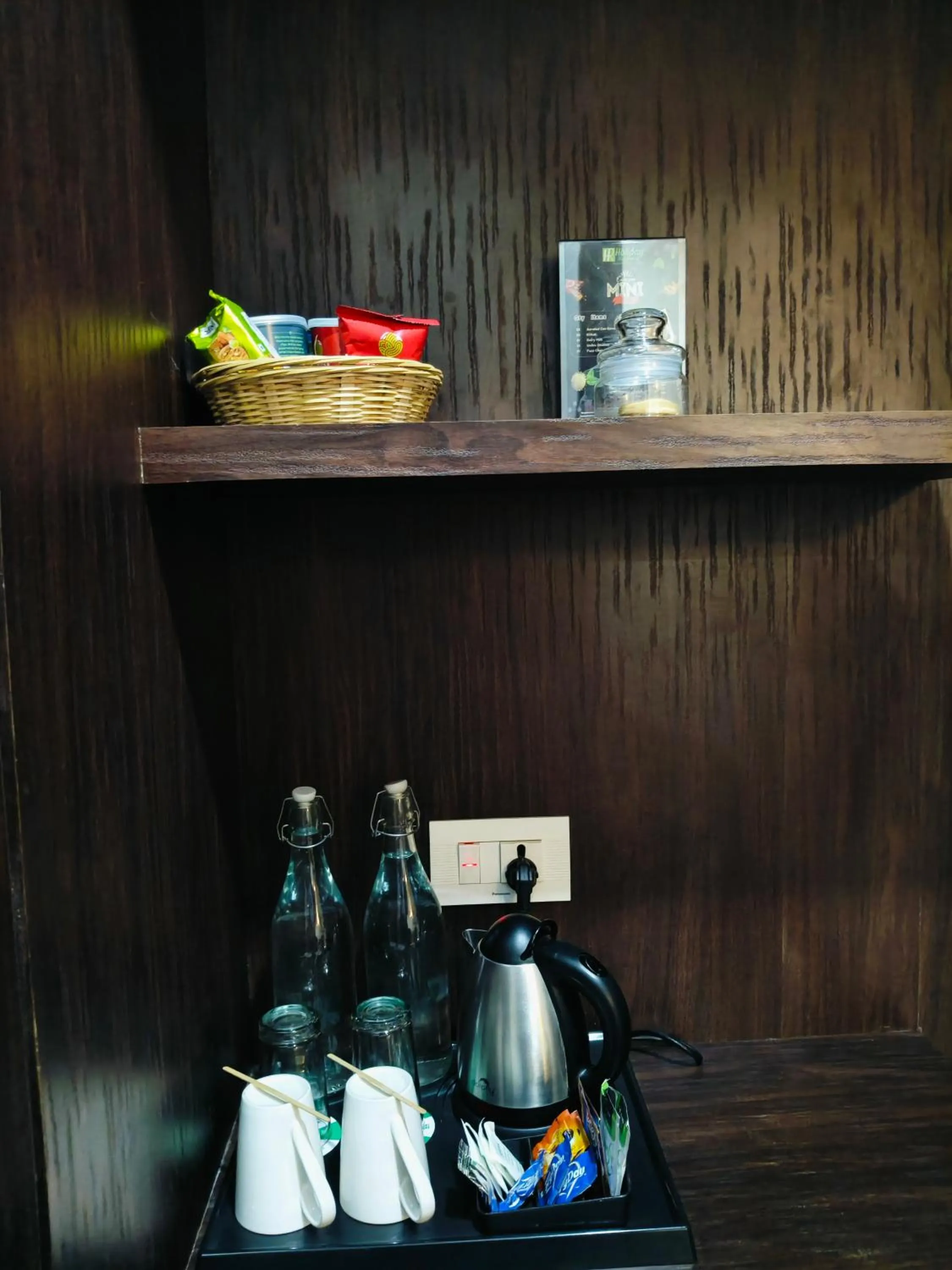 minibar in Holiday Residency Coimbatore