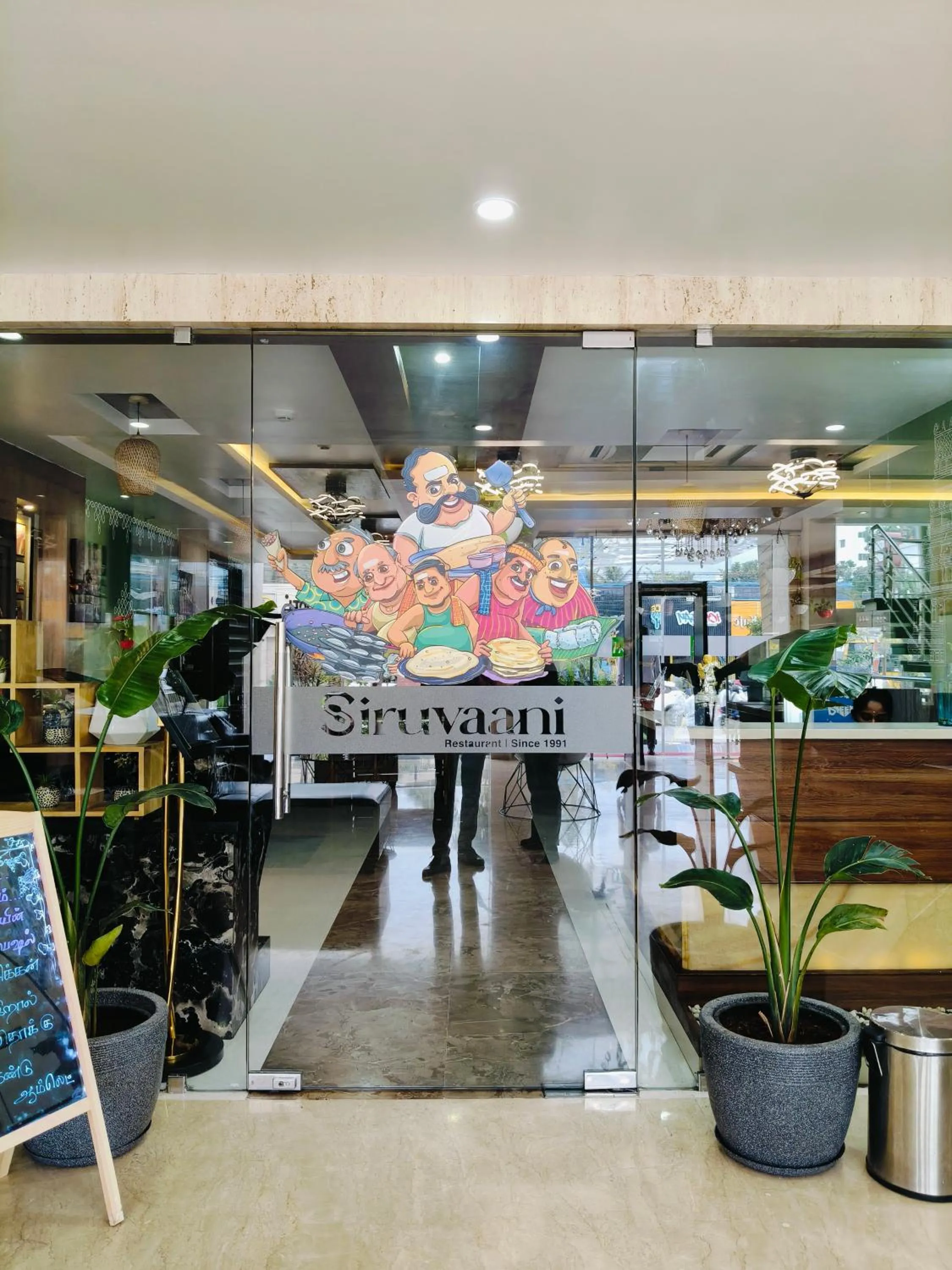 Restaurant/places to eat in Holiday Residency Coimbatore