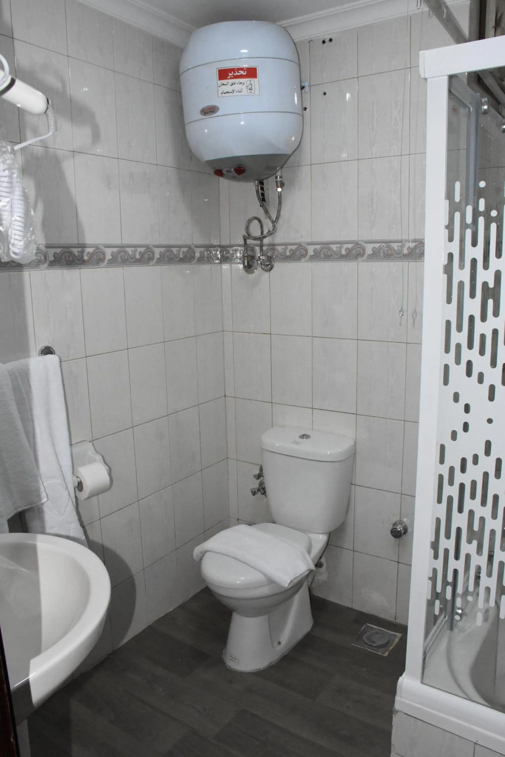 Bathroom in Jewel Luxor Hotel