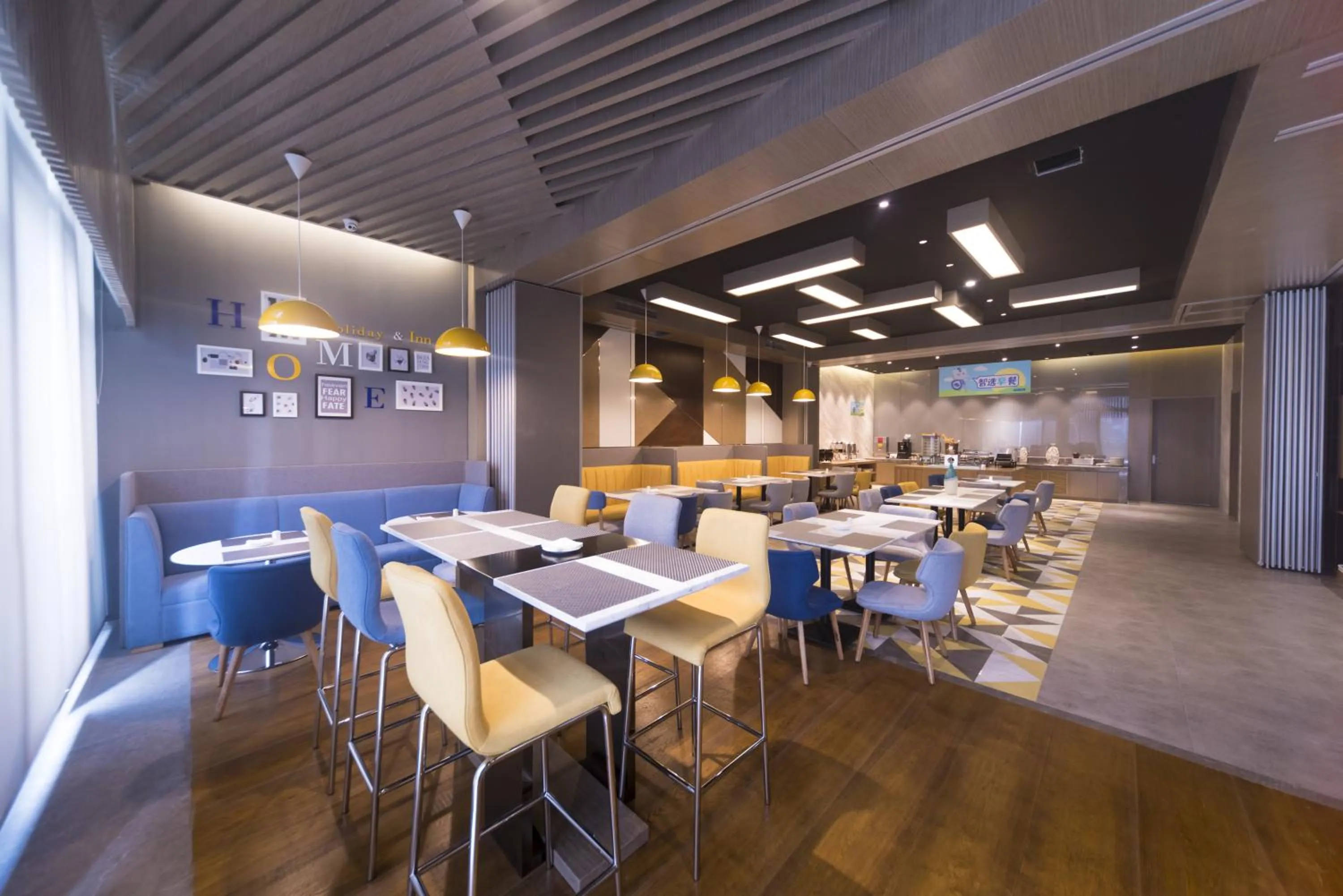 Restaurant/places to eat in Holiday Inn Express Chengdu Jinniu by IHG