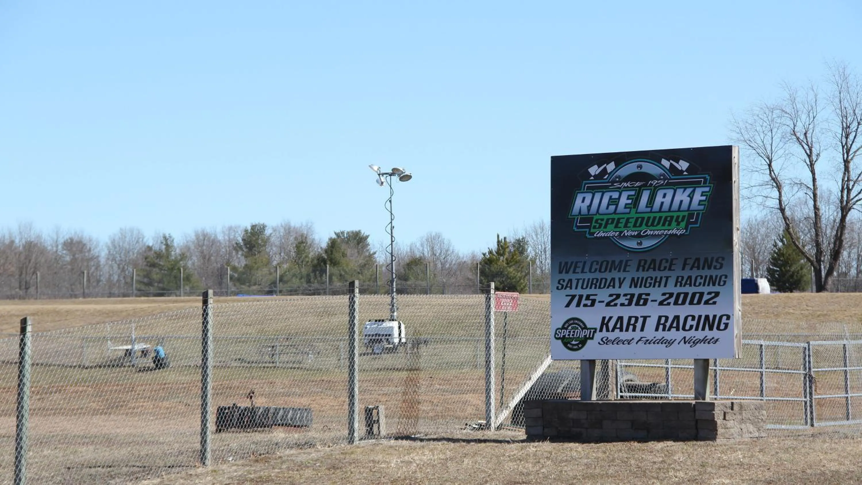 Nearby landmark in Holiday Inn Express & Suites - Rice Lake by IHG