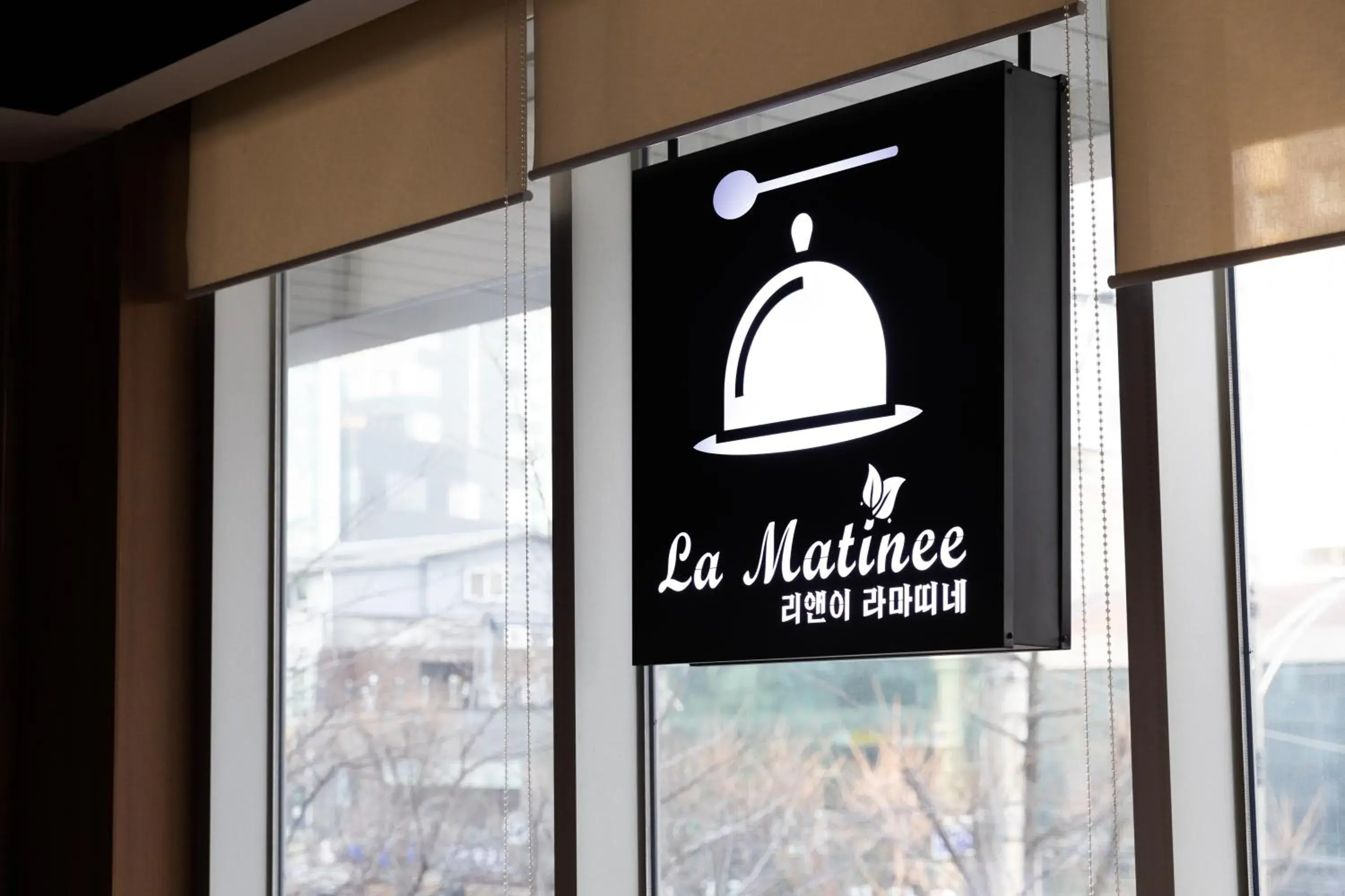 Restaurant/places to eat in Nine Tree by Parnas Seoul Myeongdong 2 Restaurant/places to eat in Nine Tree by Parnas Seoul Myeongdong 2