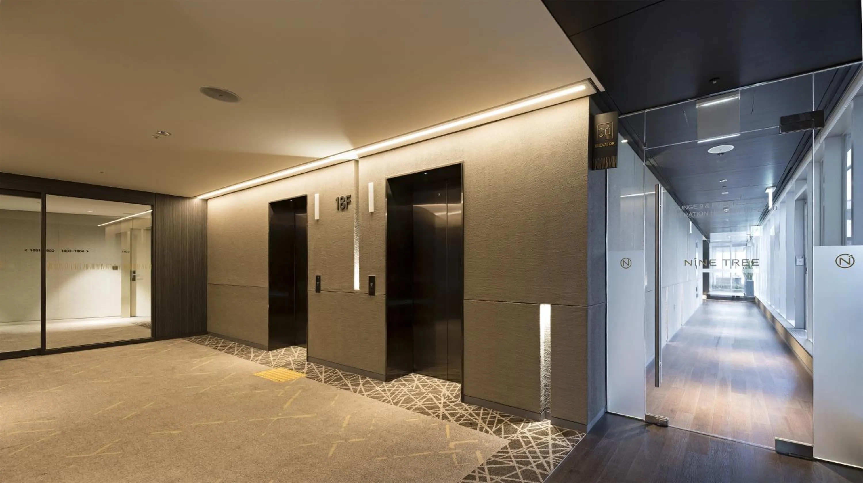 Communal lounge/ TV room in Nine Tree by Parnas Seoul Myeongdong 2