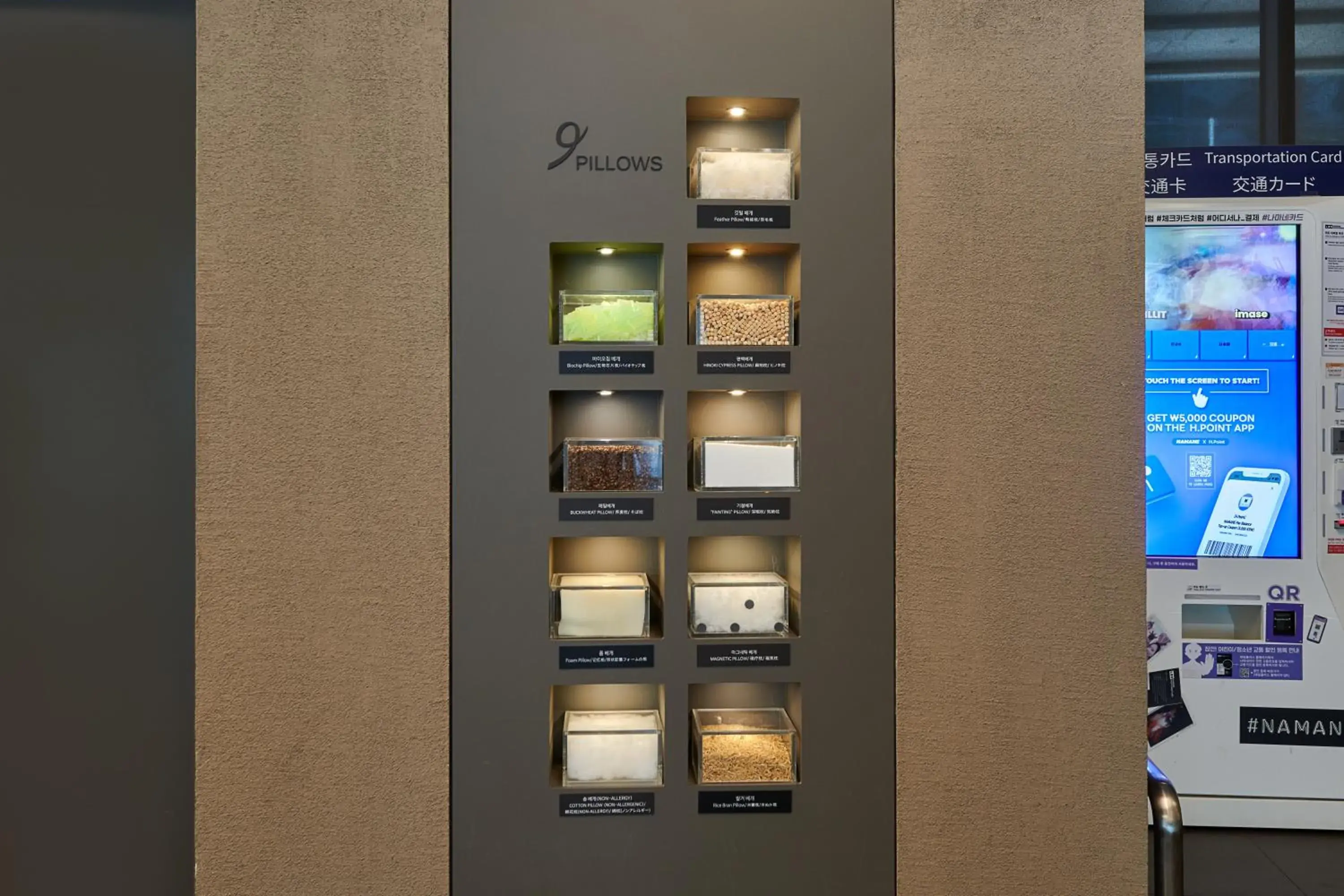 Lobby or reception in Nine Tree by Parnas Seoul Myeongdong 2 Lobby or reception in Nine Tree by Parnas Seoul Myeongdong 2