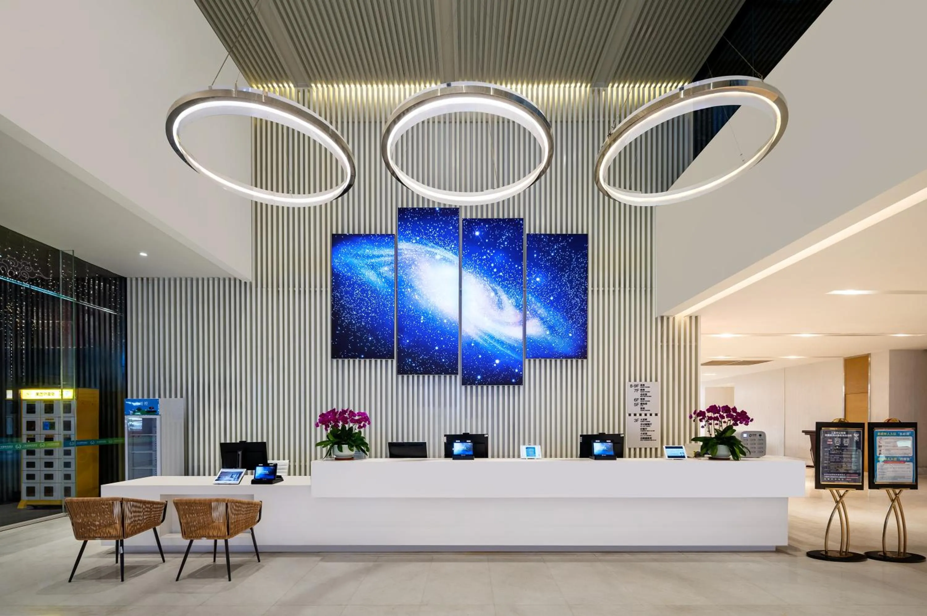 Lobby or reception in Sanya Phoenix Airport Hotel