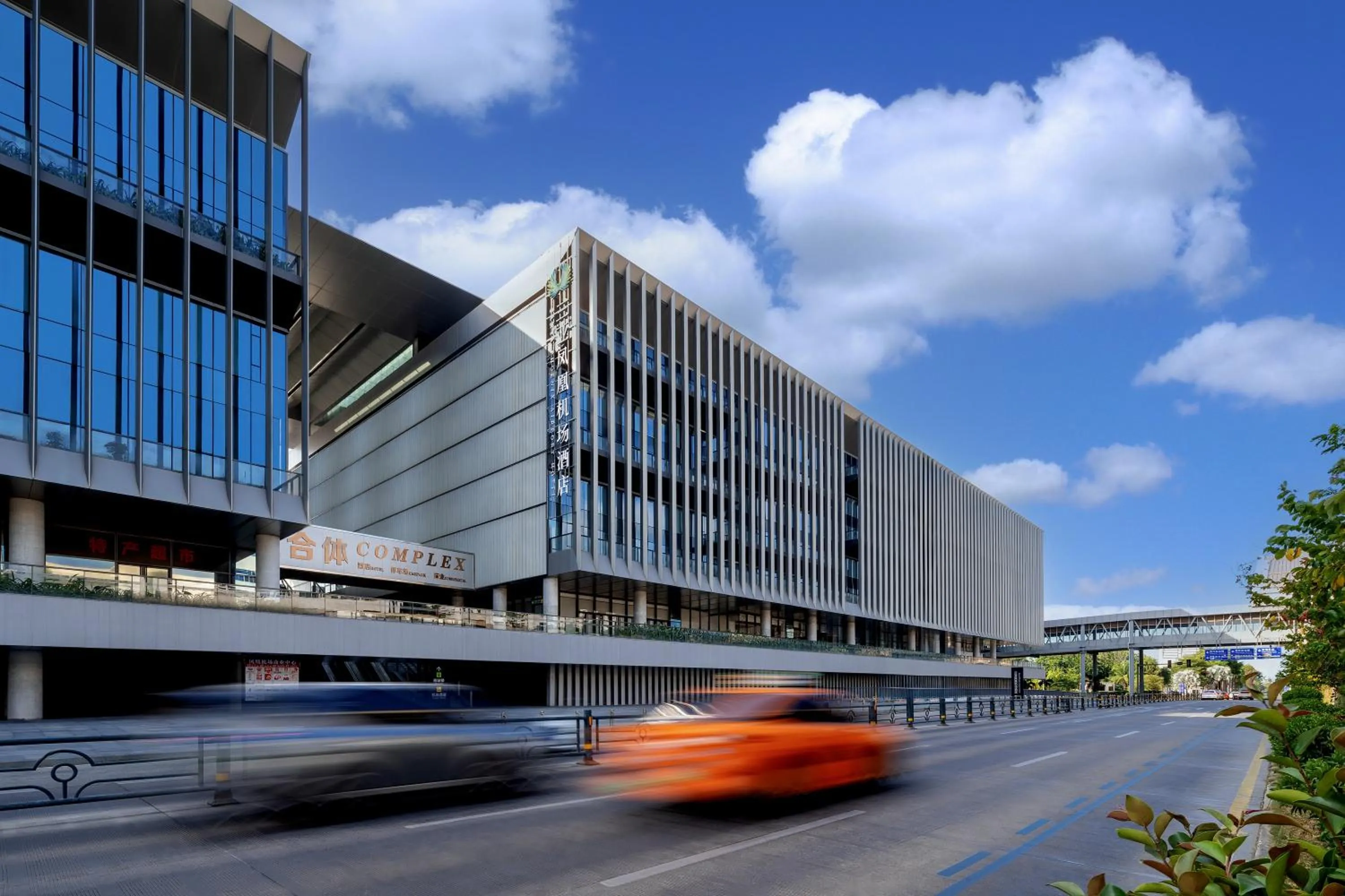 Property building in Sanya Phoenix Airport Hotel