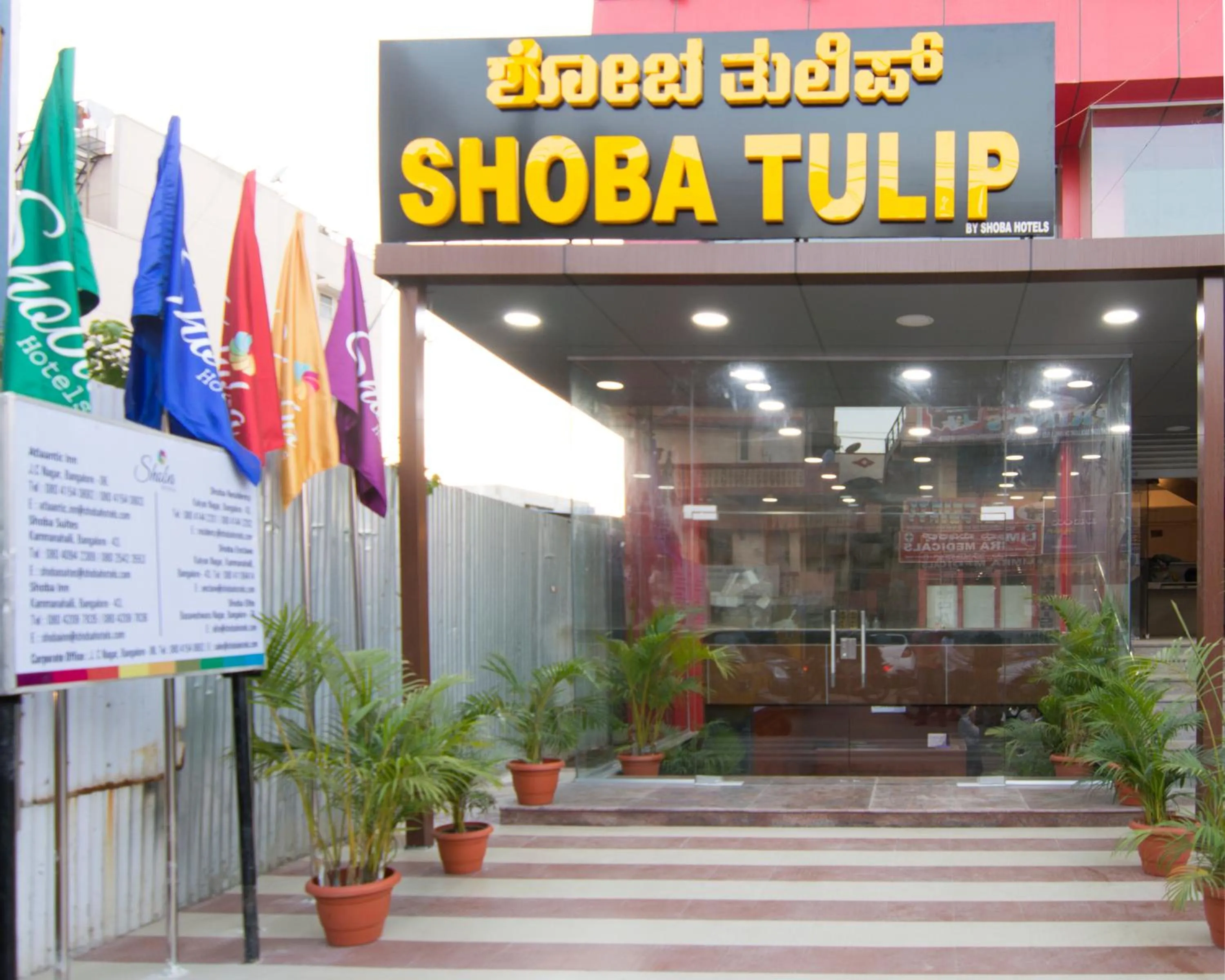 Property building in Shoba Tulip Hebbal