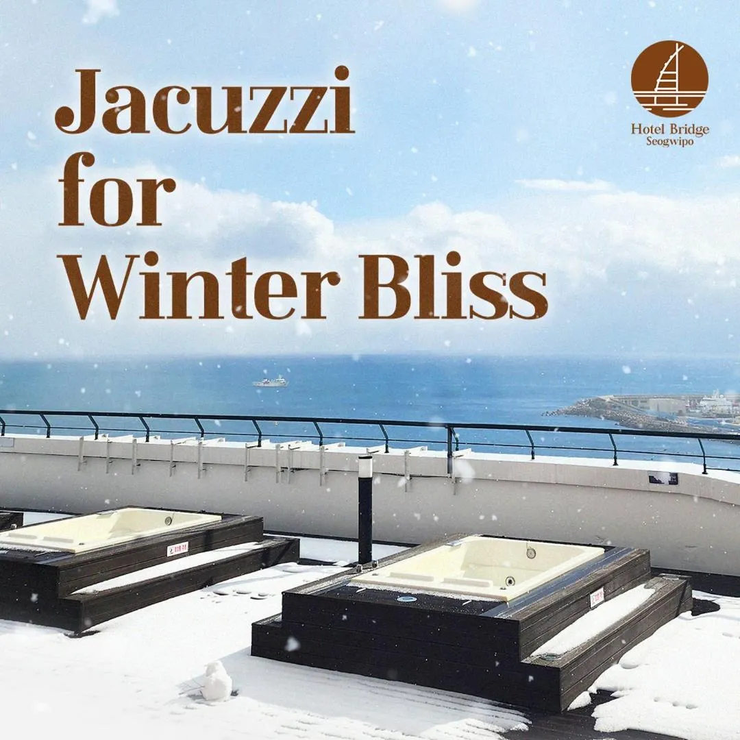 Hotel bridge Seogwipo