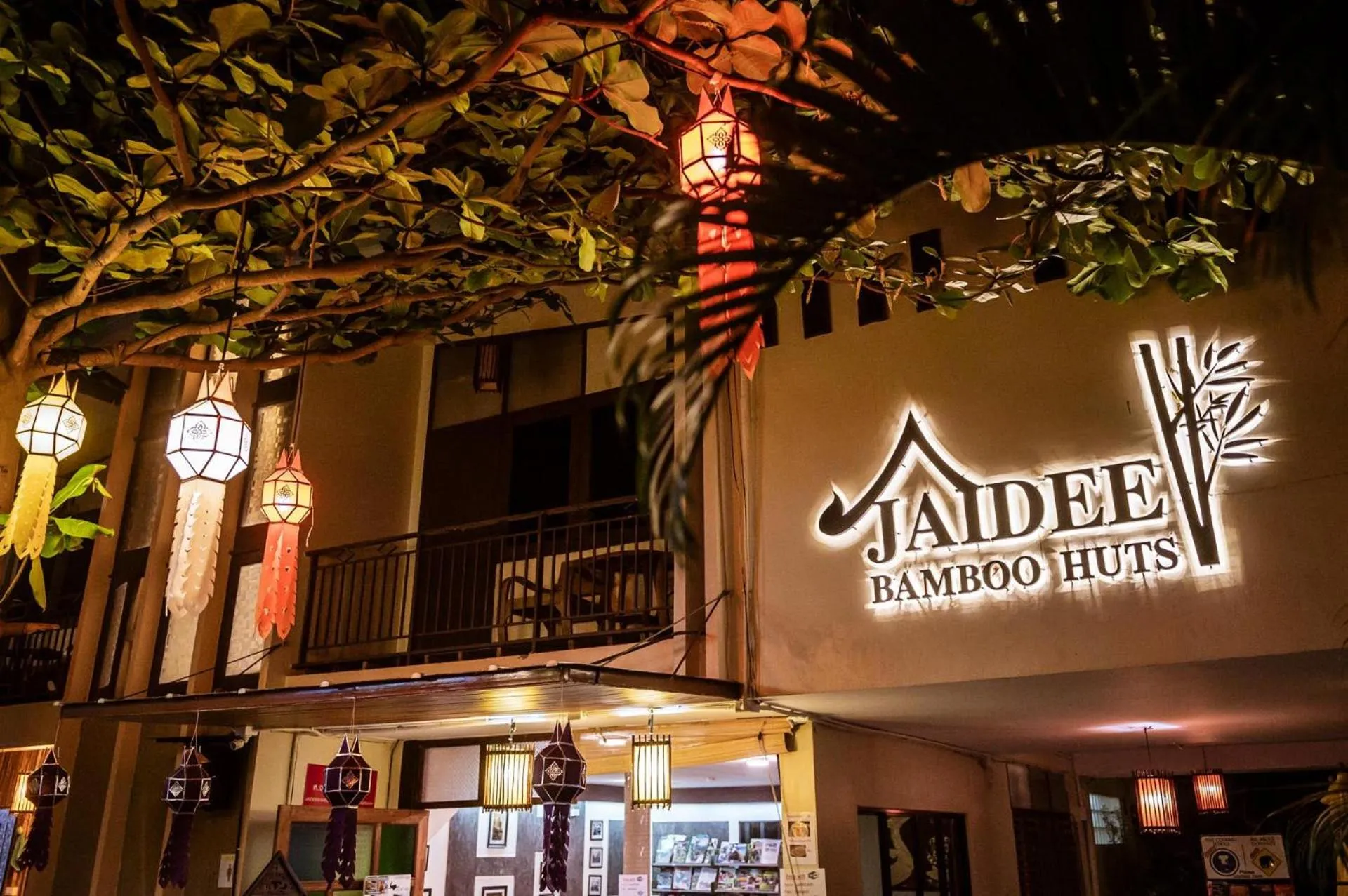 Property logo or sign in Boutique Hotel & Restaurant, Jaidee Bamboo Huts
