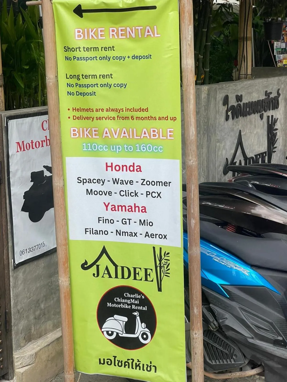 On-site shops in Boutique Hotel & Restaurant, Jaidee Bamboo Huts