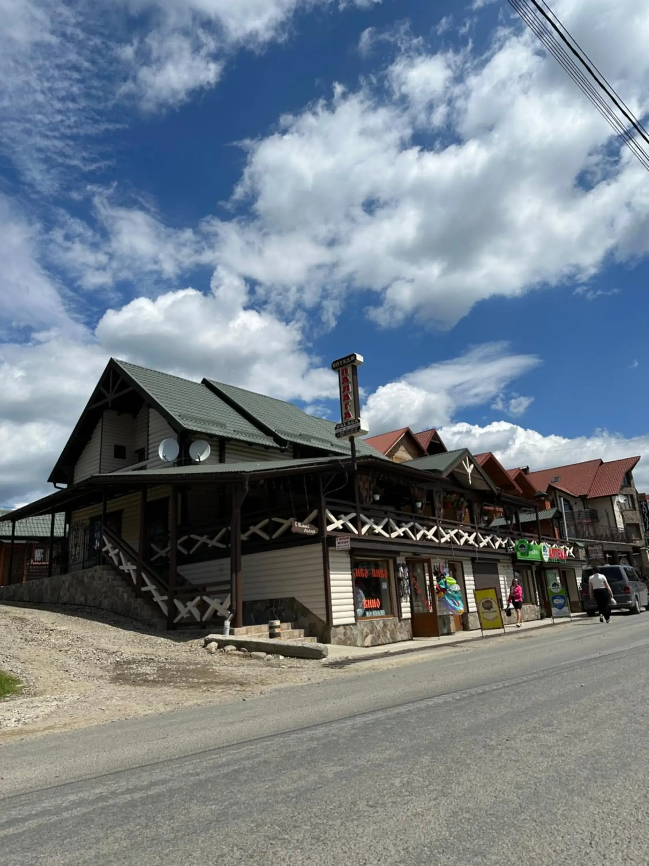 Palaga Bukovel Palaga Bukovel