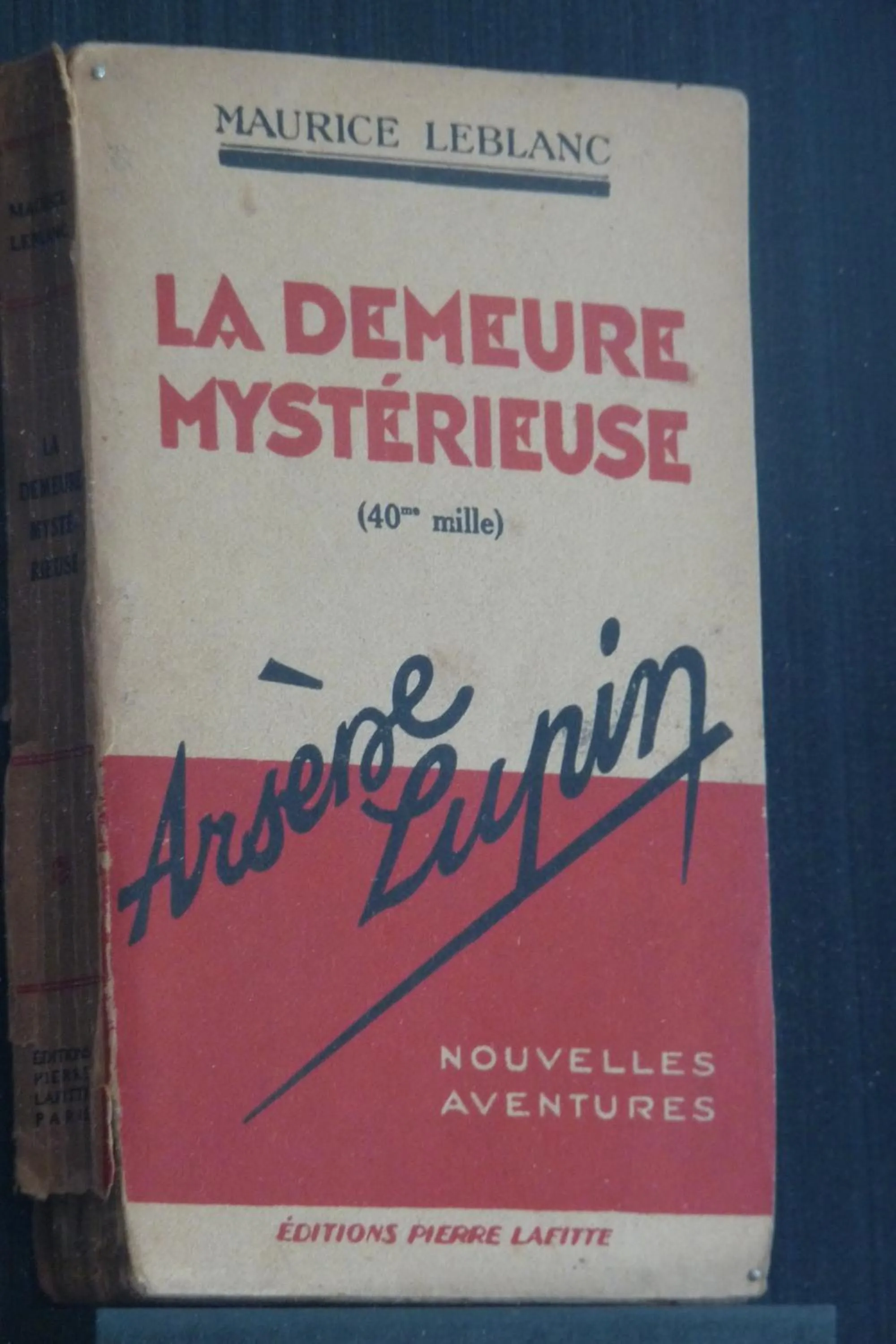 Decorative detail in Castel De La Terrasse