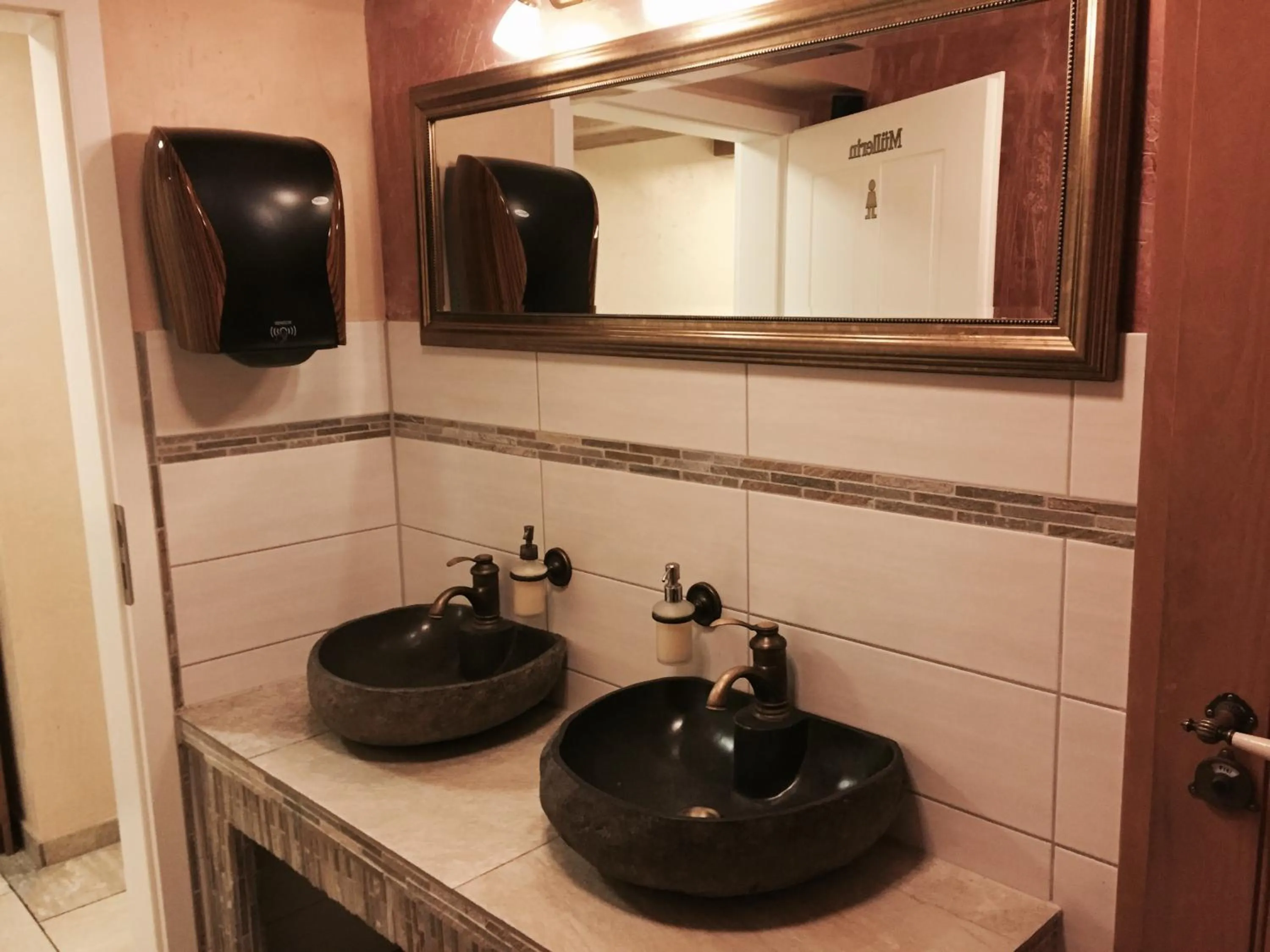 Other in Hotel Restaurant Mühlenhof Bosse