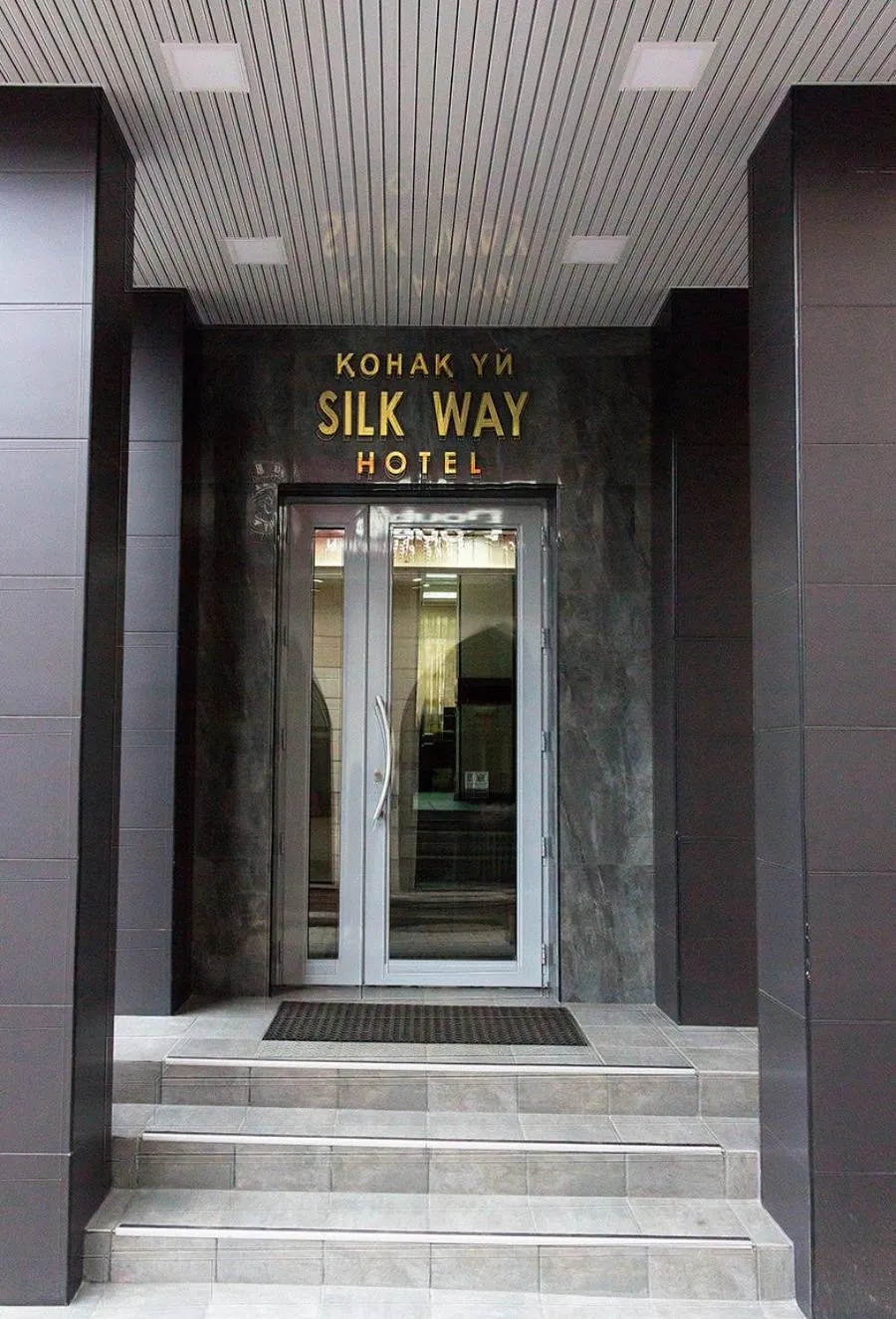 Property building in Silk Way