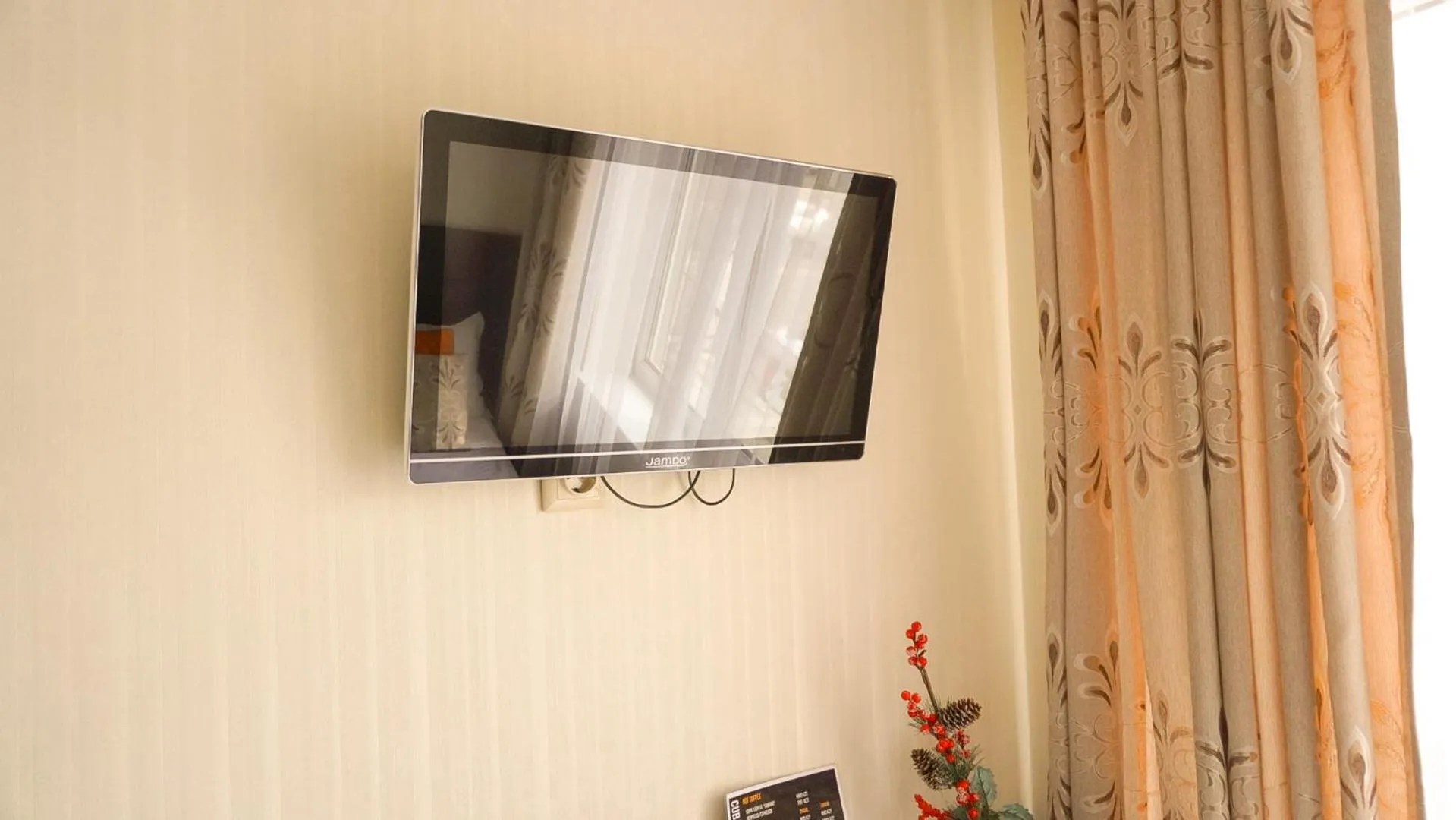 TV and multimedia in Silk Way