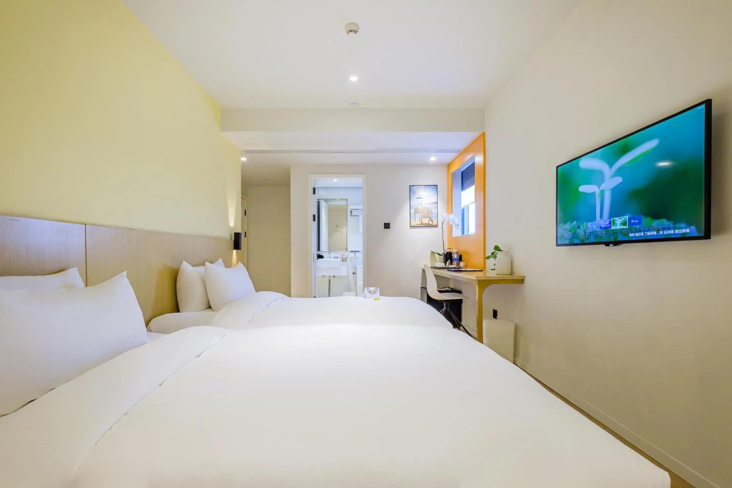 Bed in PACE HOTEL Suzhou Renmin Branch Bed in PACE HOTEL Suzhou Renmin Branch