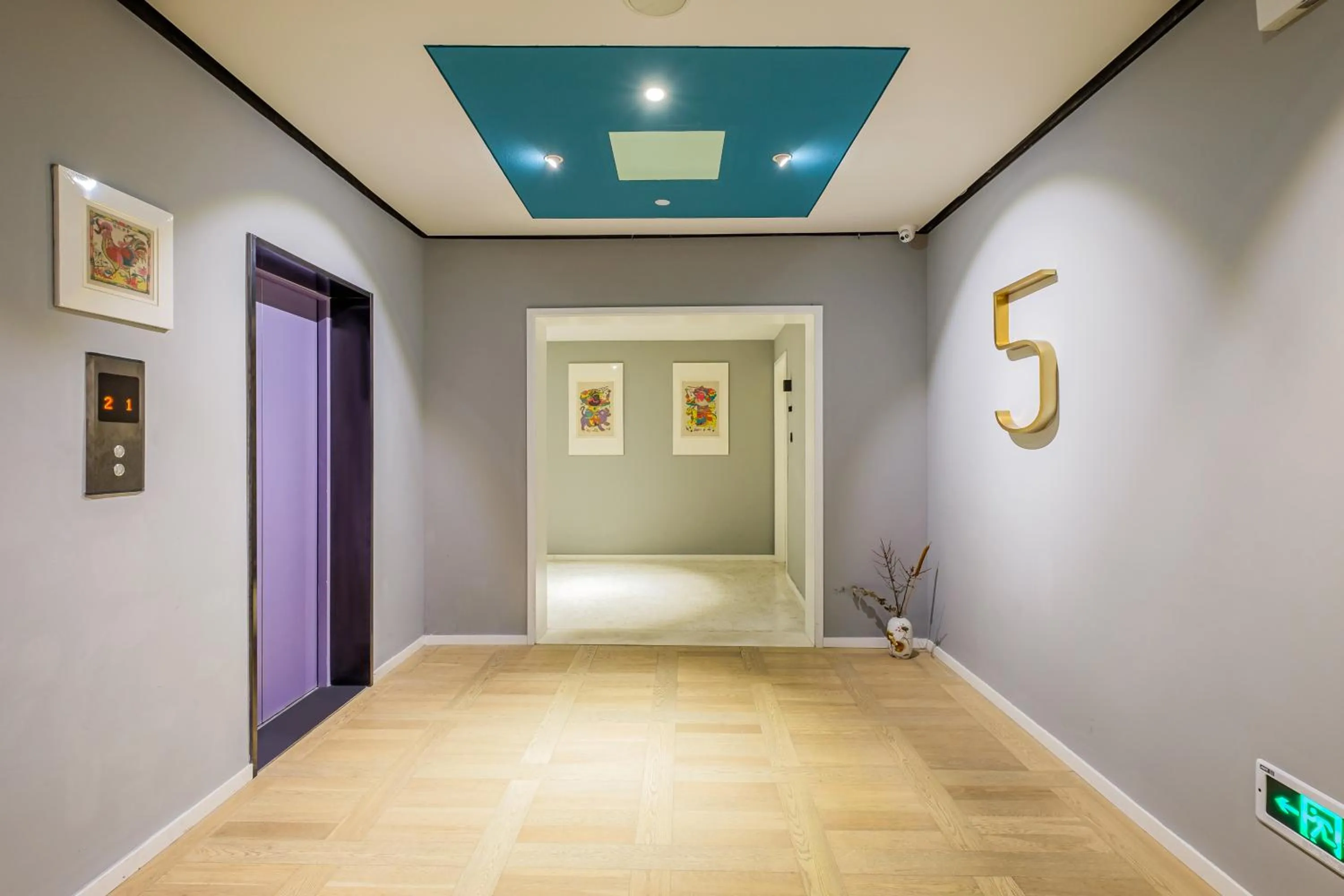 PACE HOTEL Suzhou Renmin Branch