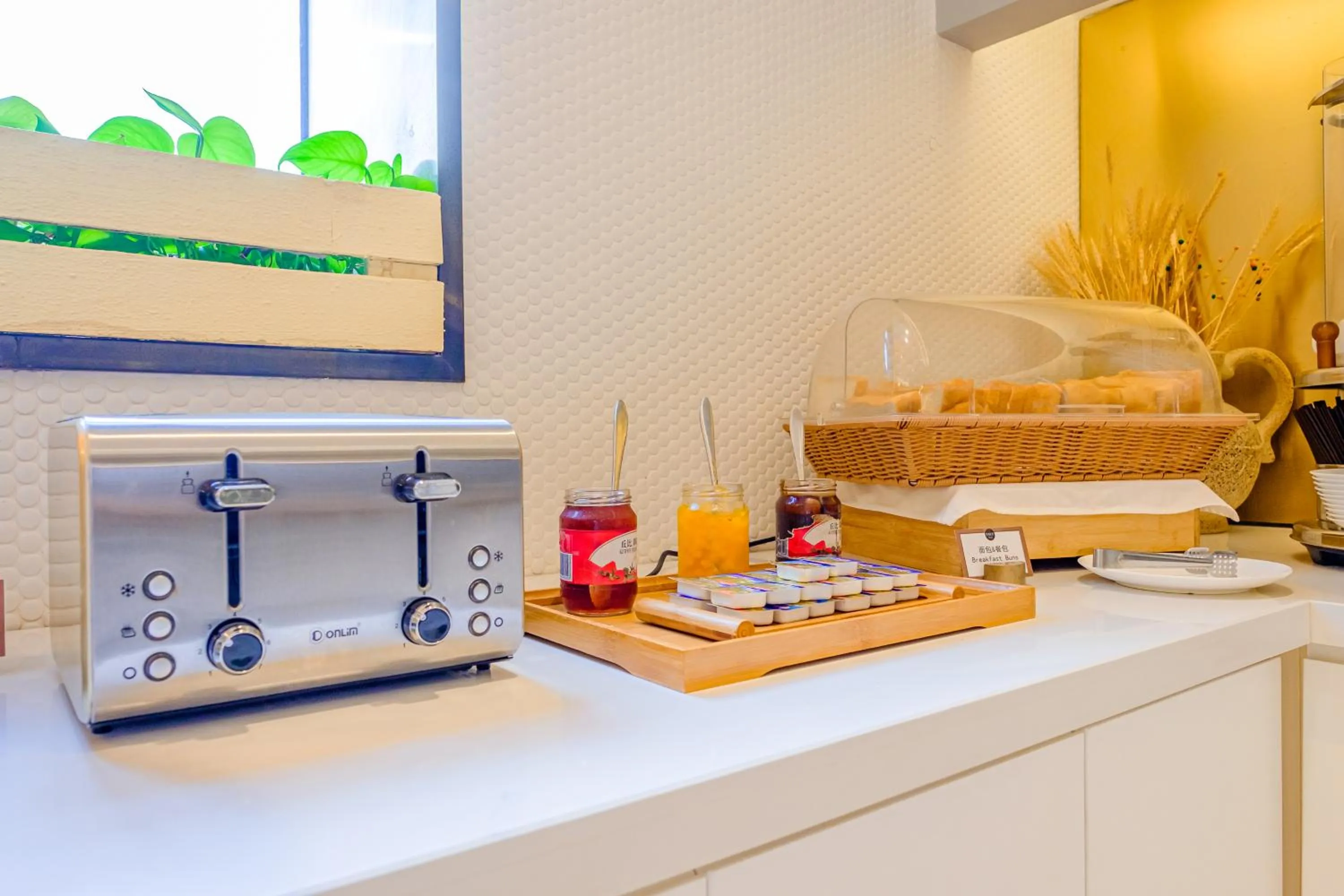 PACE HOTEL Suzhou Renmin Branch