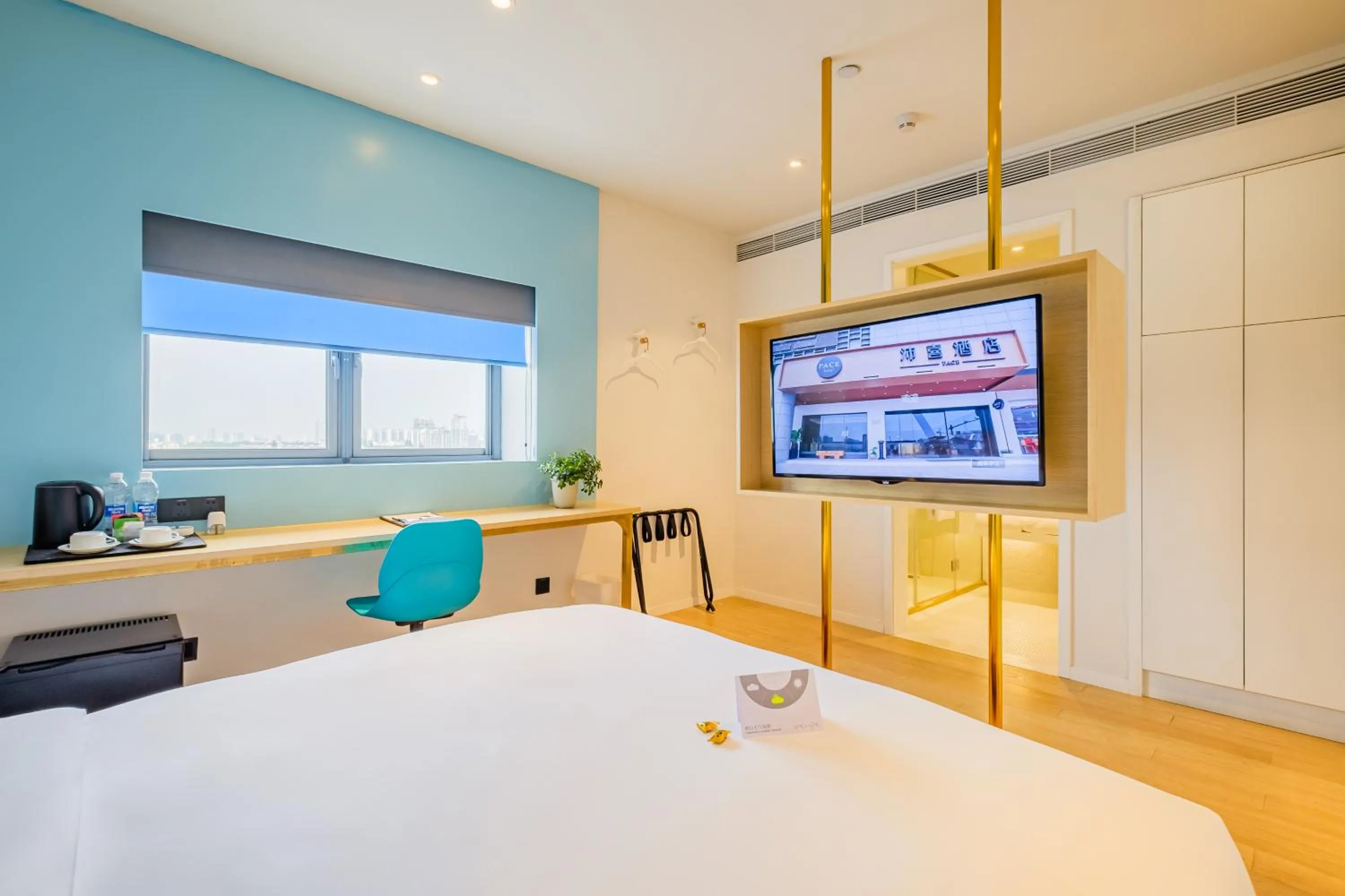 TV and multimedia, Bed in PACE HOTEL Suzhou Renmin Branch