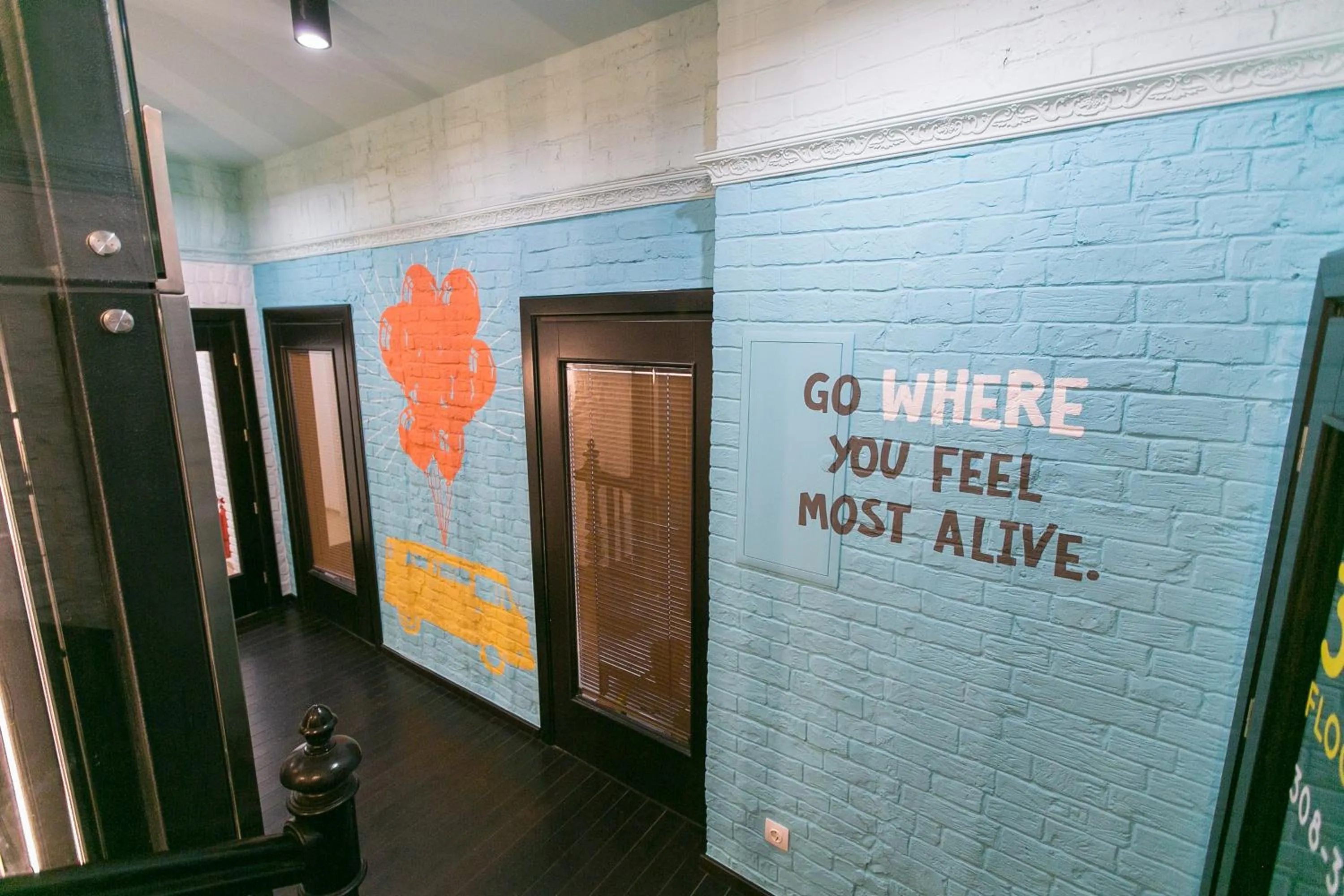 Property building in DREAM Hostel Lviv