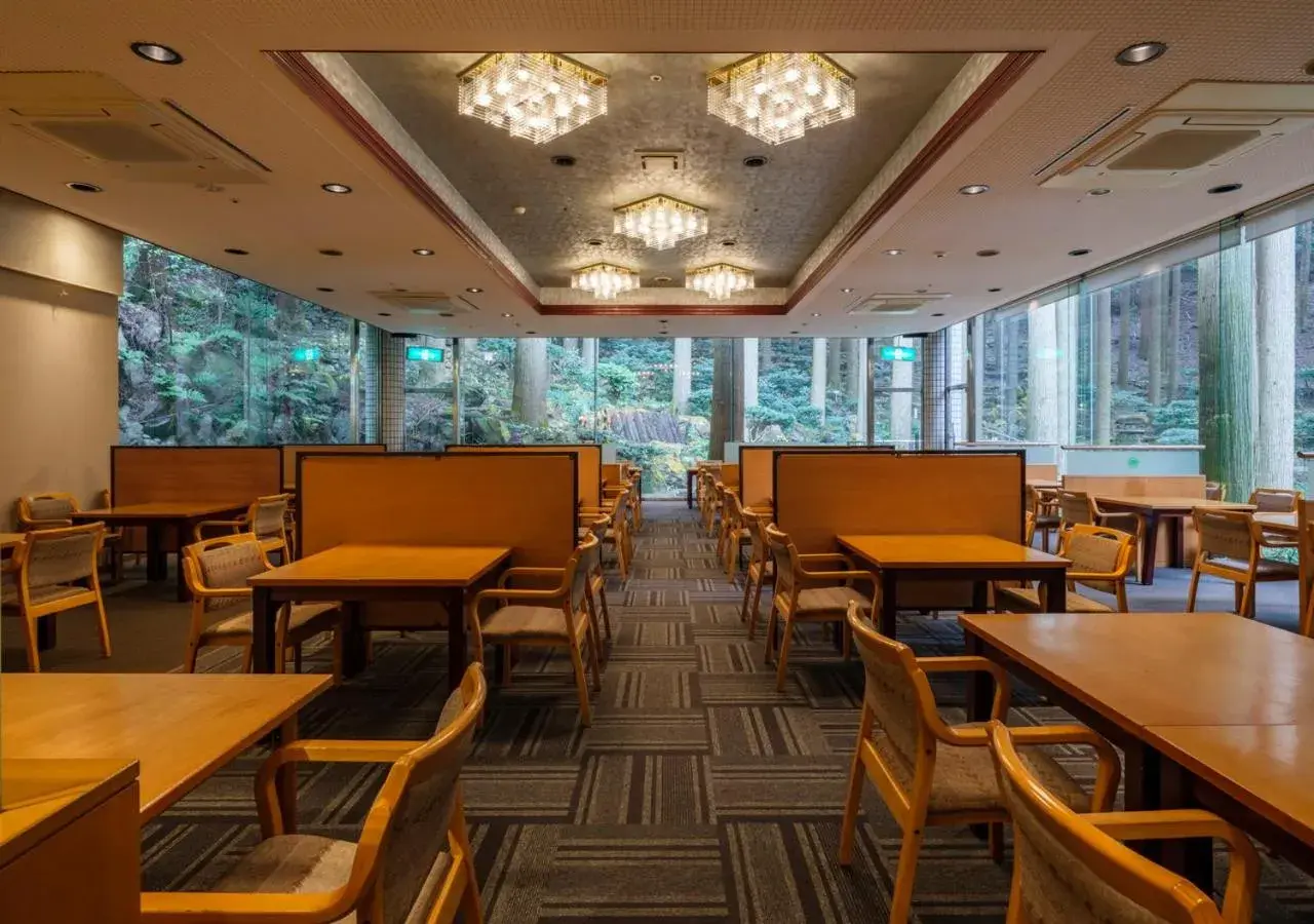 Restaurant/places to eat in Kirishima Hotel Restaurant/places to eat in Kirishima Hotel