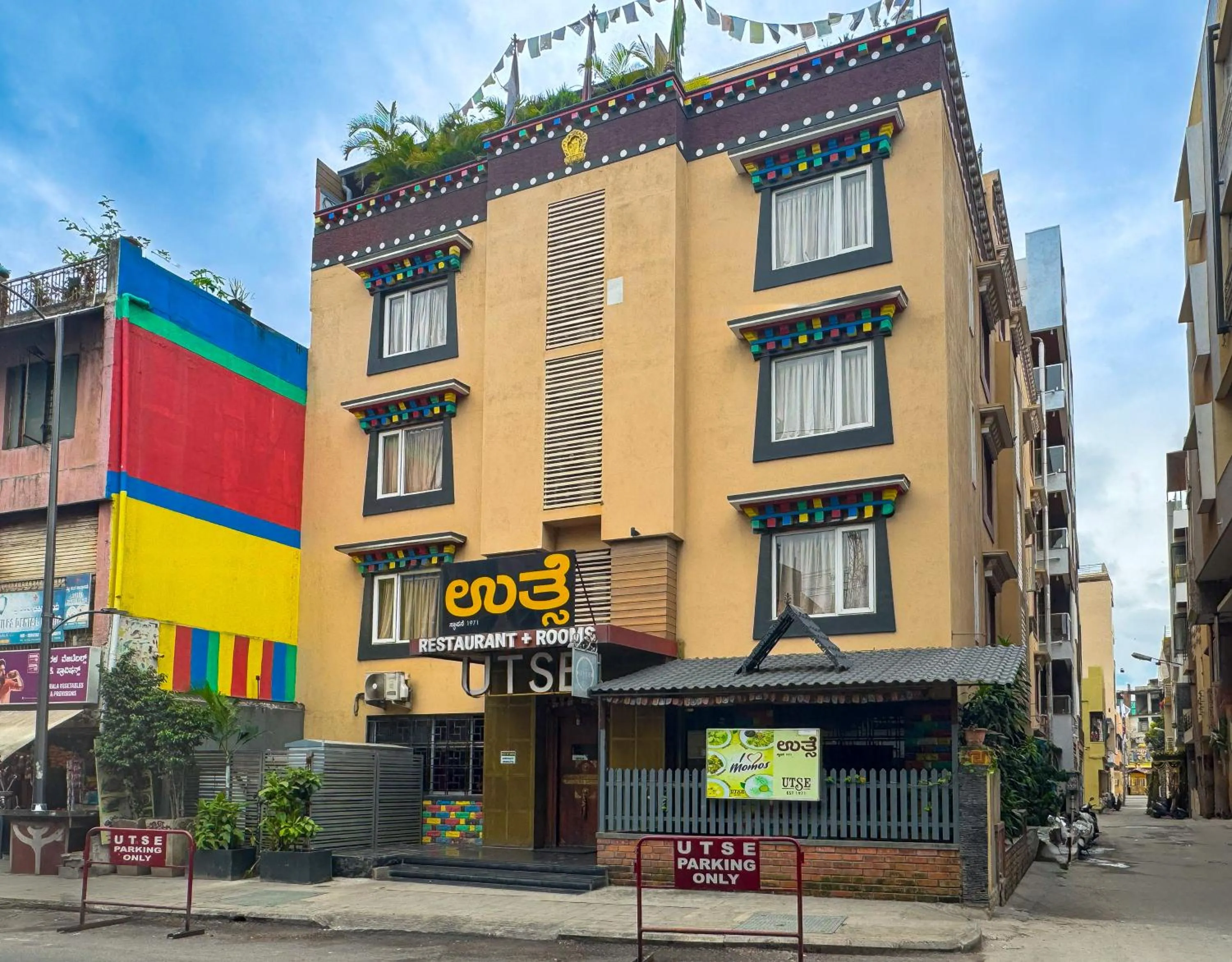 Property building in Open Hotel by Olive - Utse Suites