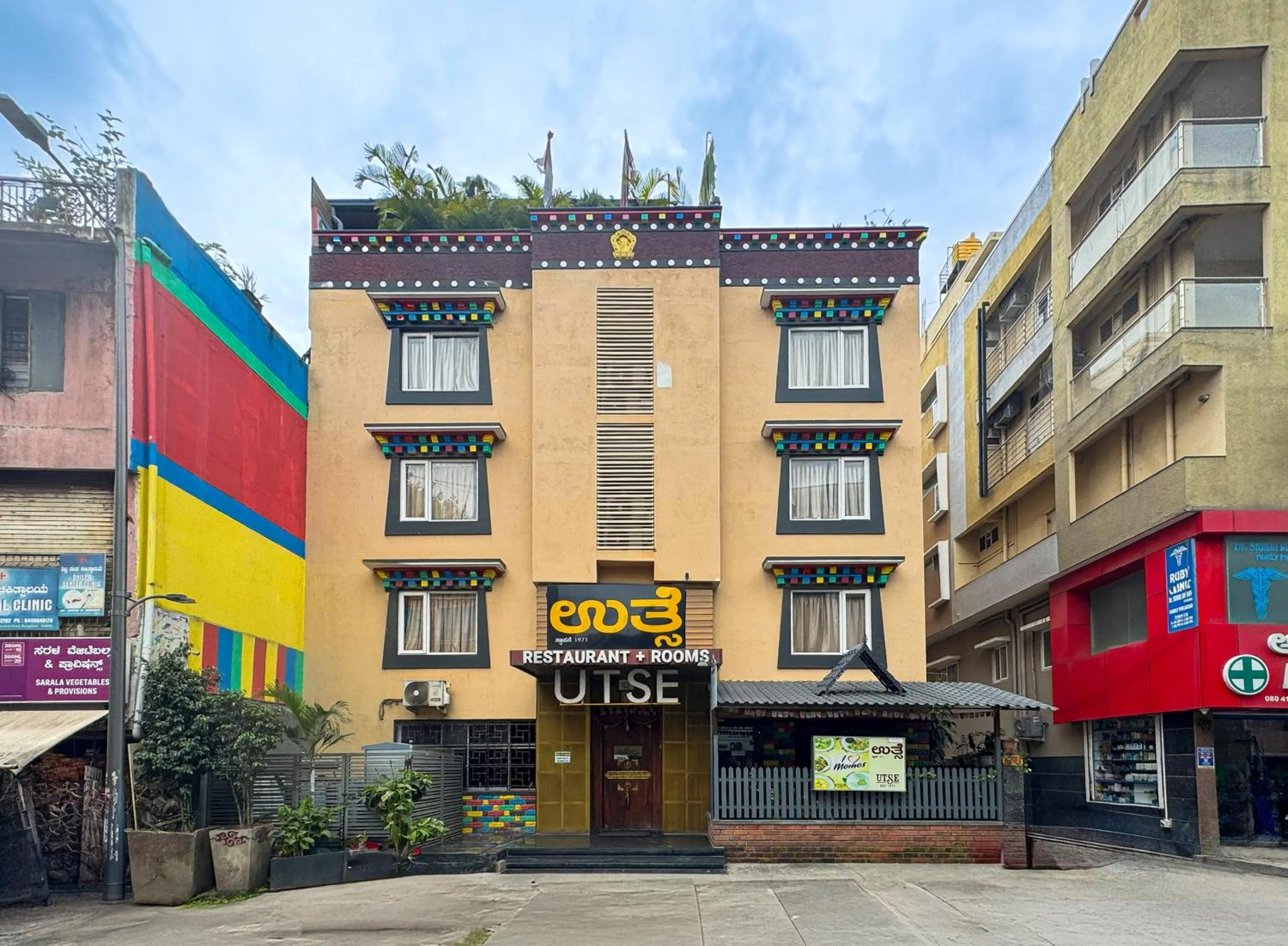 Property building in Open Hotel by Olive - Utse Suites