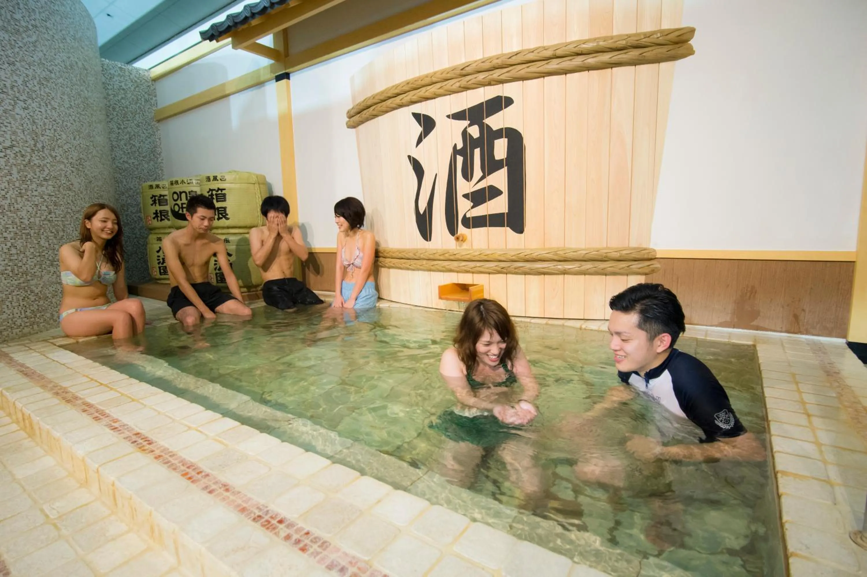 Other in Wisterian Life Club Verde no Mori