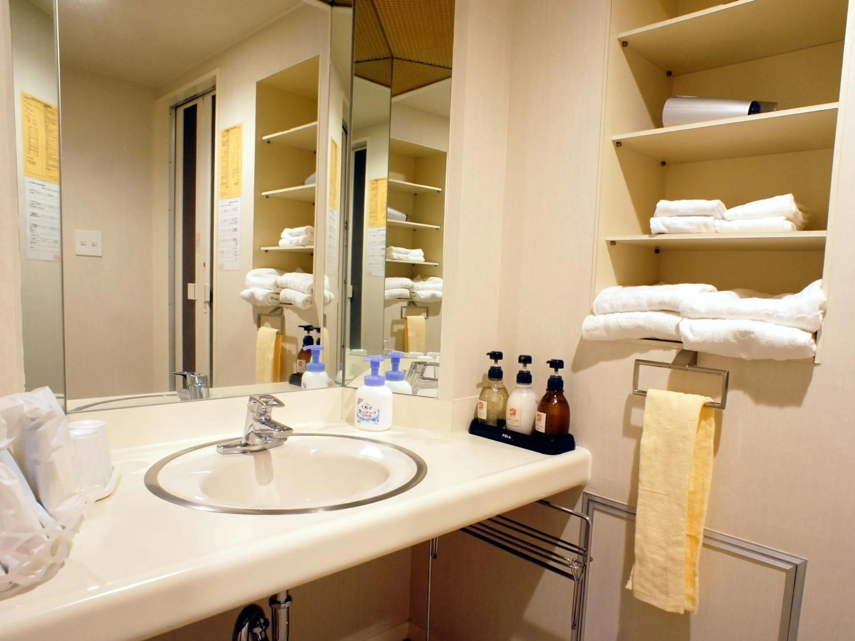 Photo of the whole room, Bathroom in Wisterian Life Club Verde no Mori