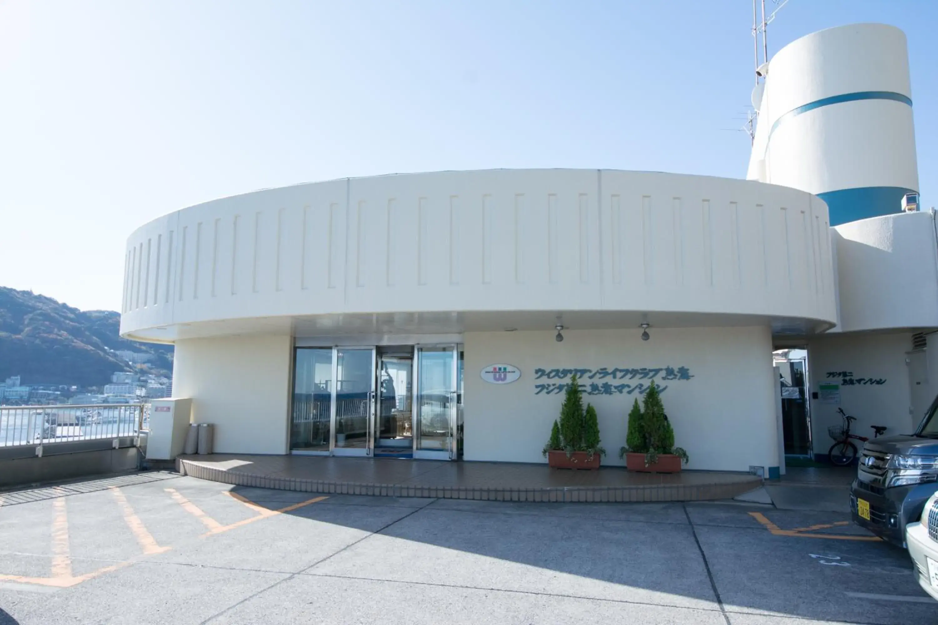 Facade/entrance in Wisterian Life Club Atami Facade/entrance in Wisterian Life Club Atami