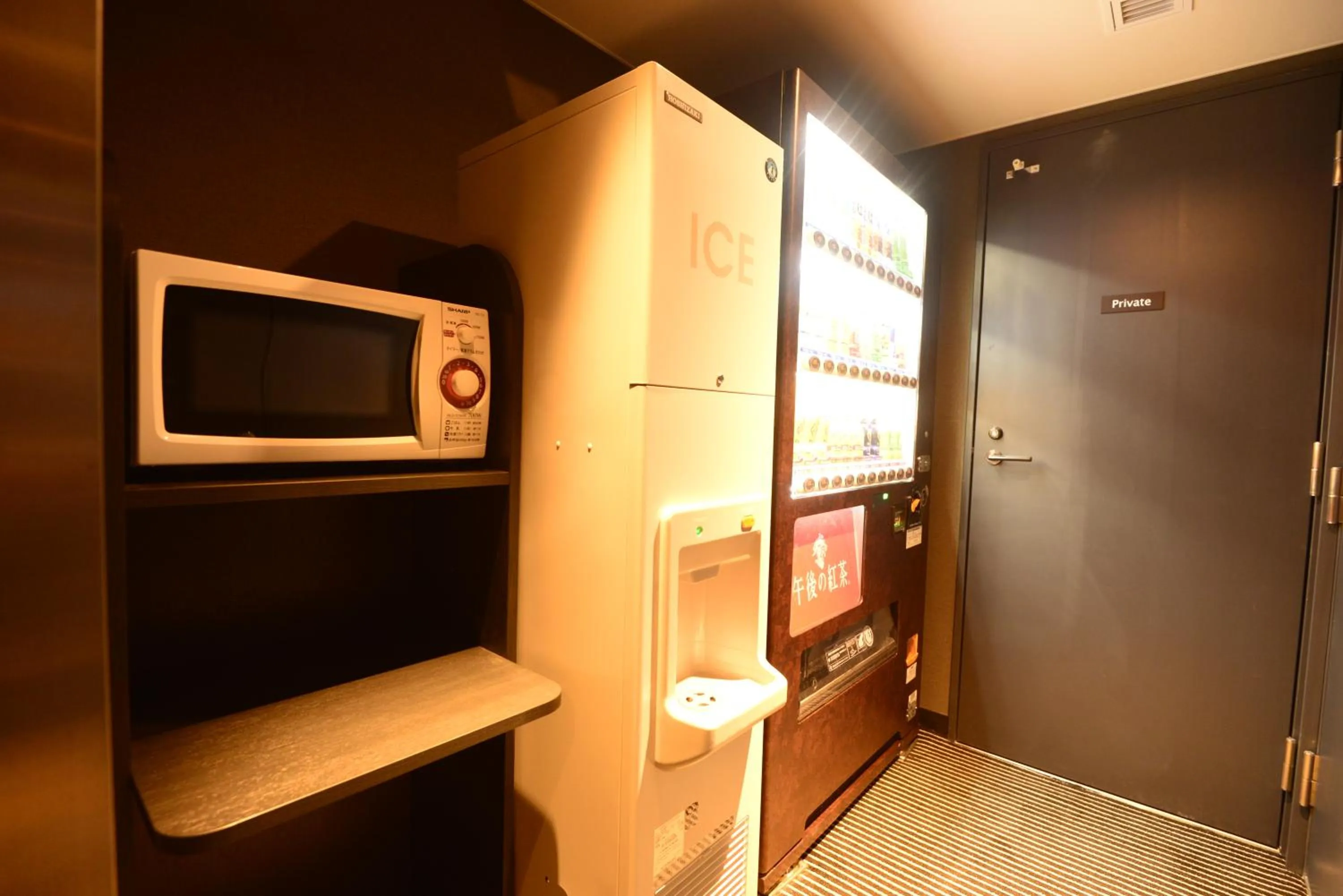 Area and facilities in APA Hotel Chiba Inzaimakinohara Ekimae