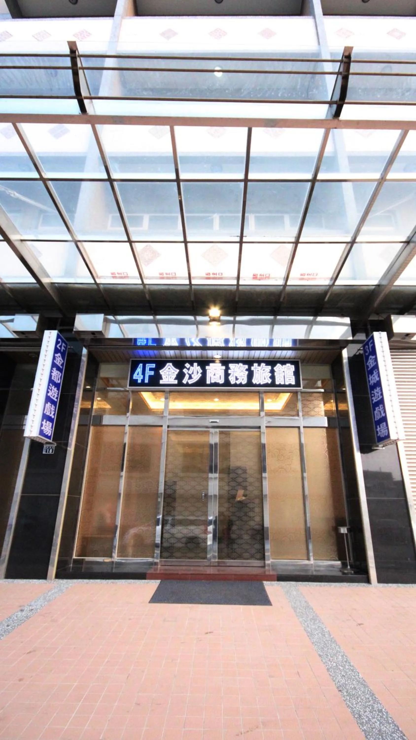 Property building in Gold Sand Hotel