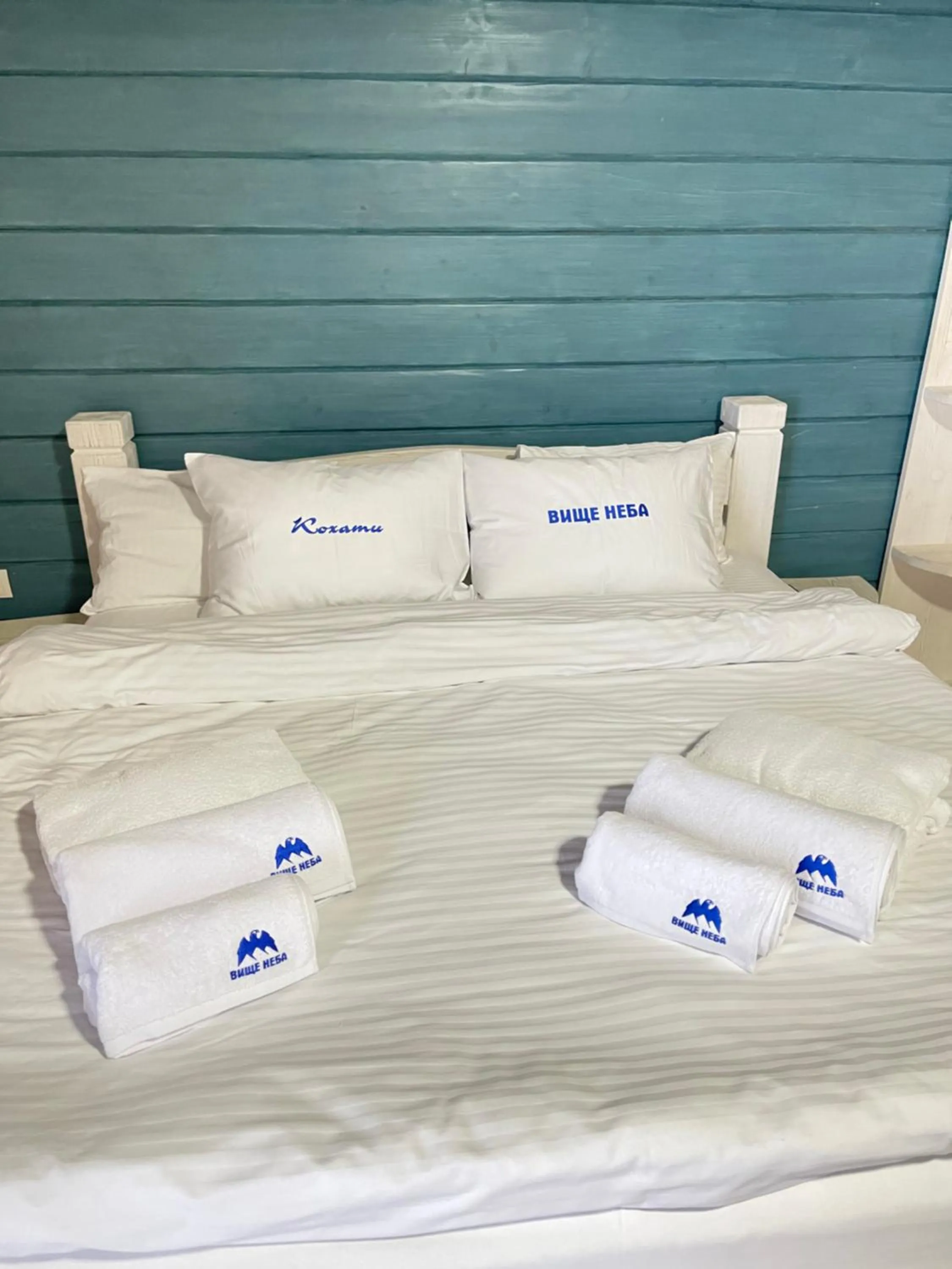 King Room with Mountain View in Vysche Neba