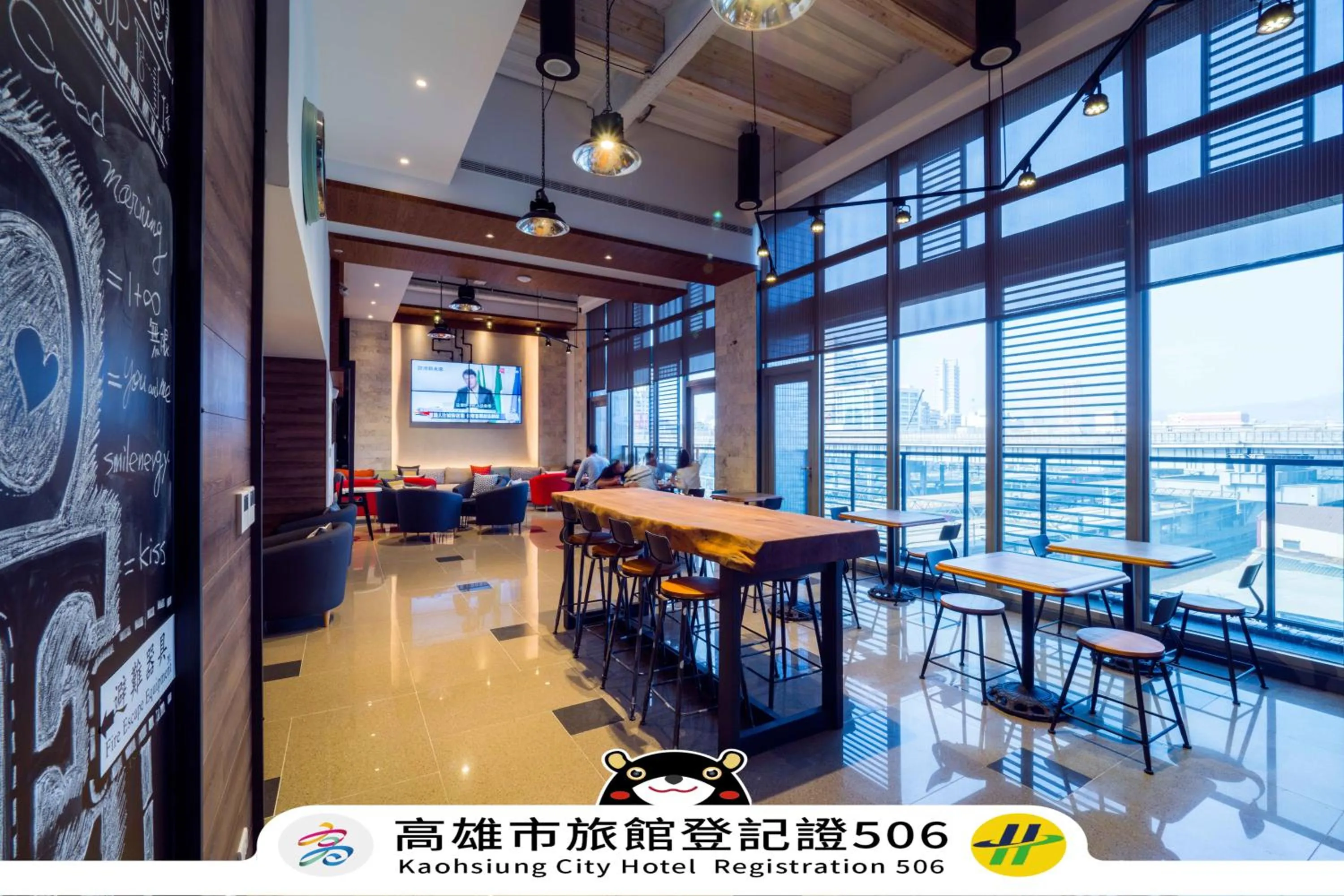 Watermark Hotel Kaohsiung Main Station
