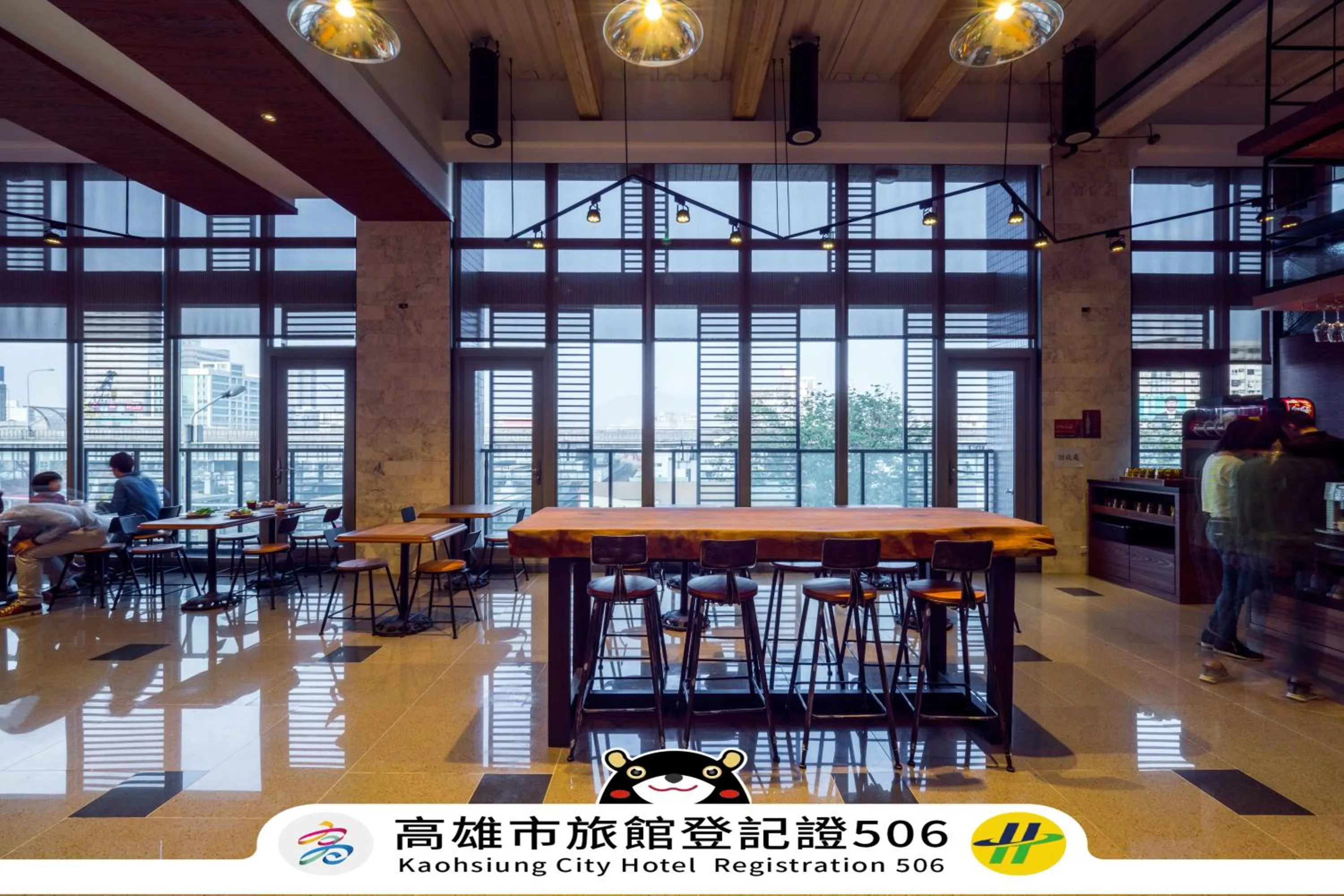 Watermark Hotel Kaohsiung Main Station