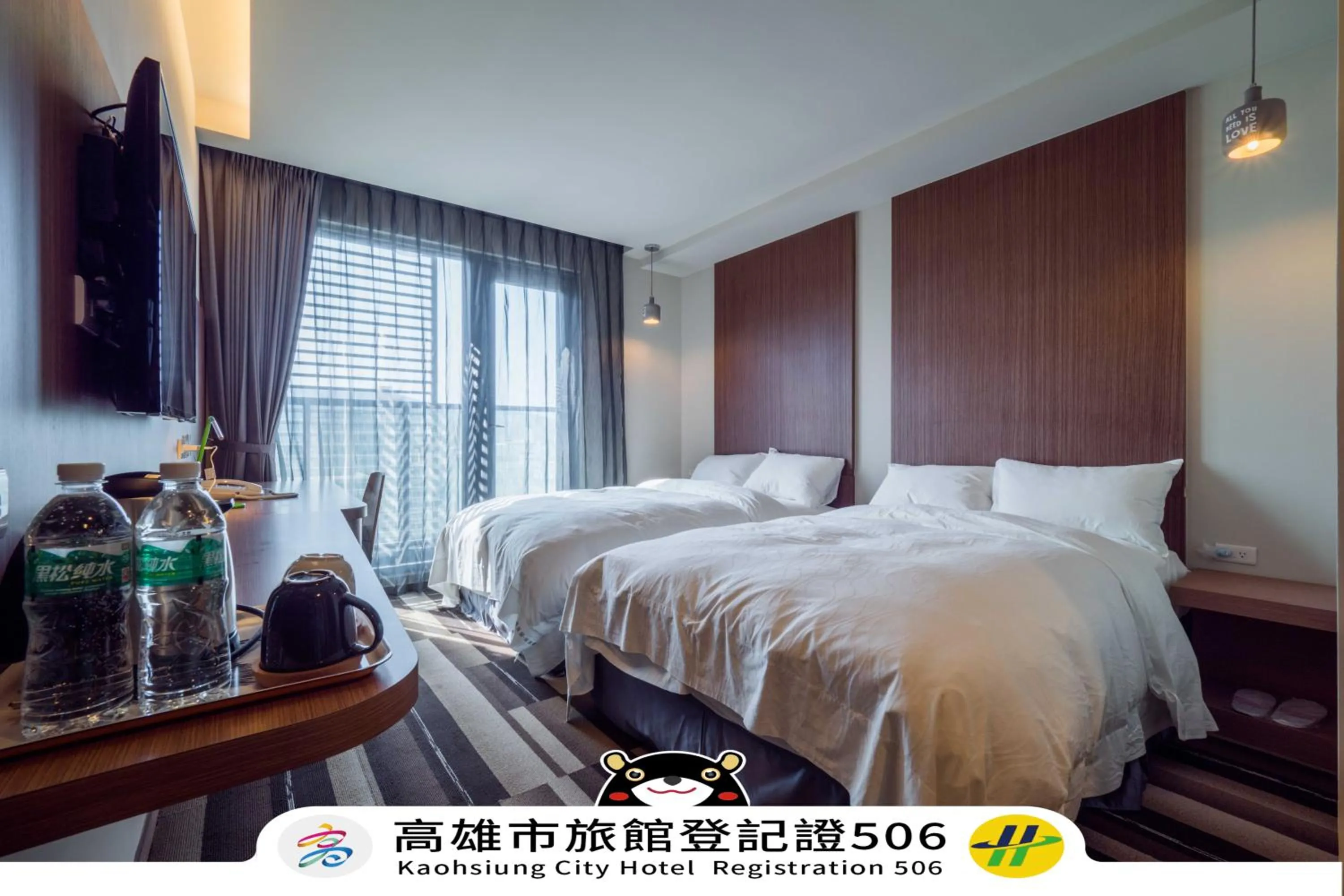 Bed in Watermark Hotel Kaohsiung Main Station