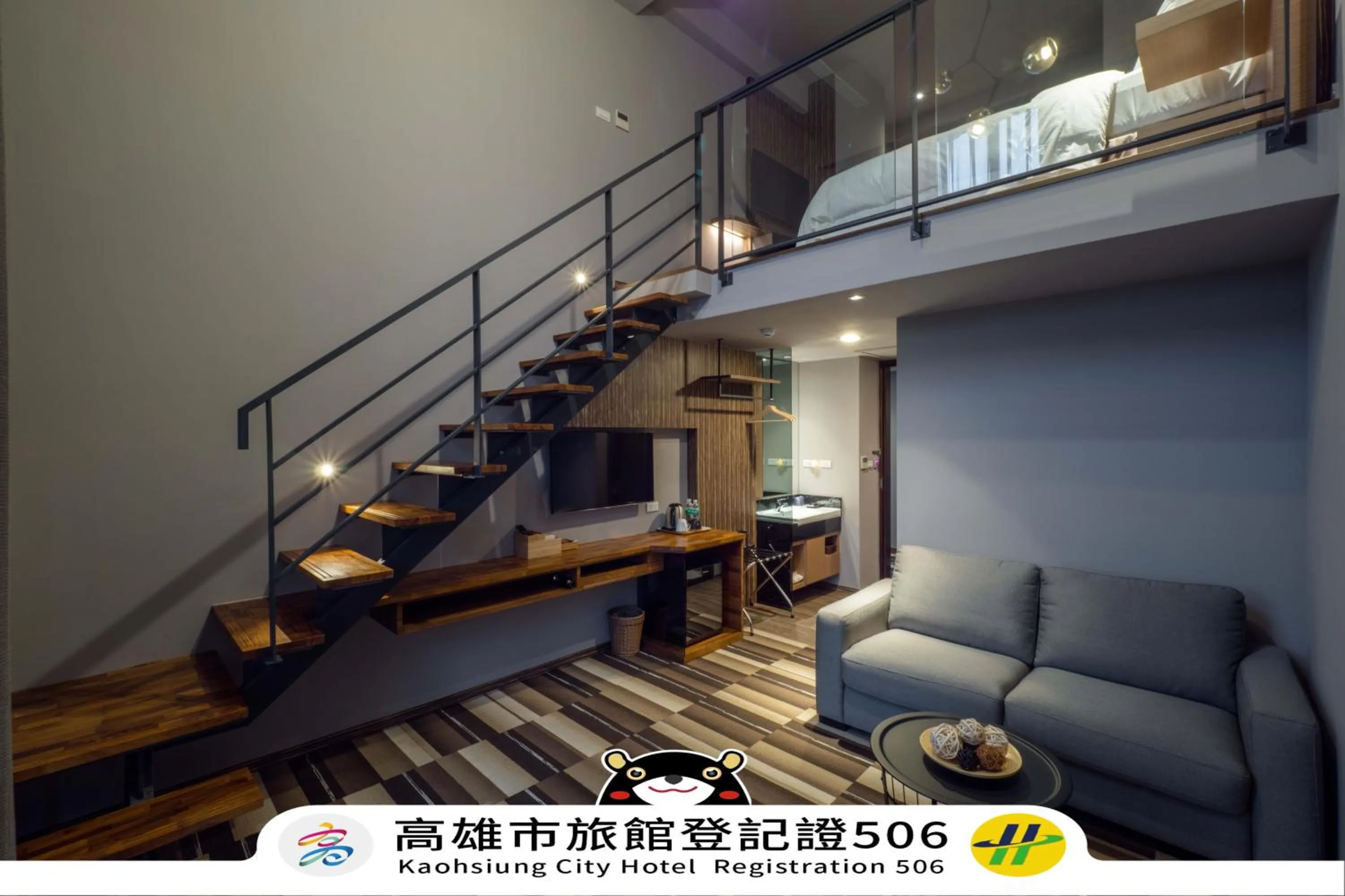 Watermark Hotel Kaohsiung Main Station