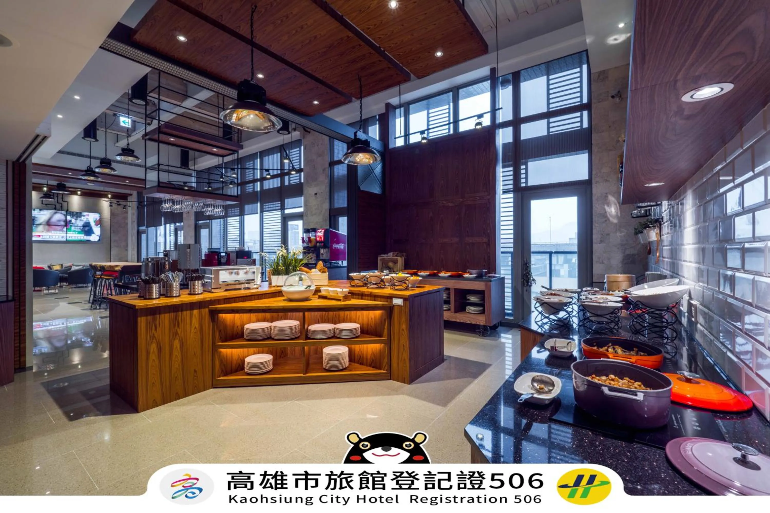 Watermark Hotel Kaohsiung Main Station