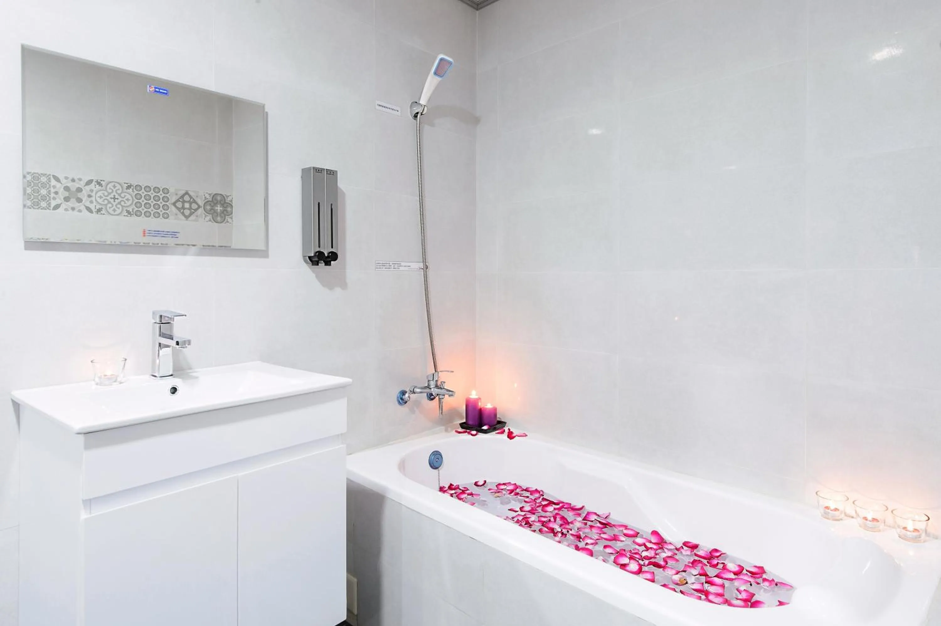 Bathroom in Live in the Happiness