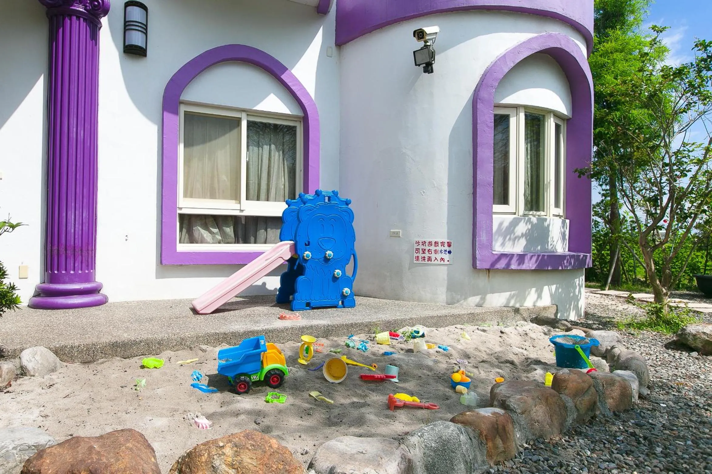 Children play ground in Saint Petersburg