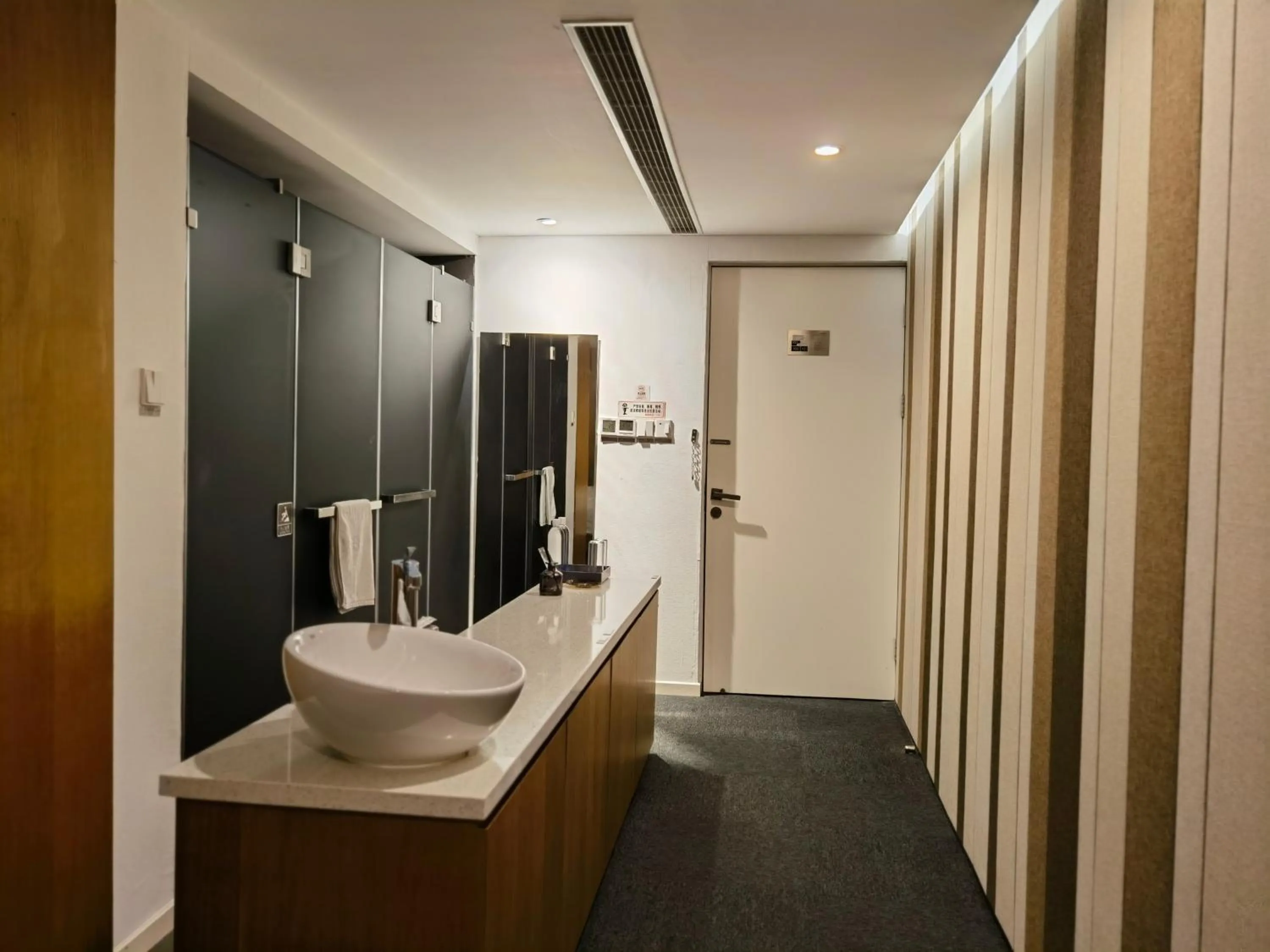 Bathroom in Aventree Hotel