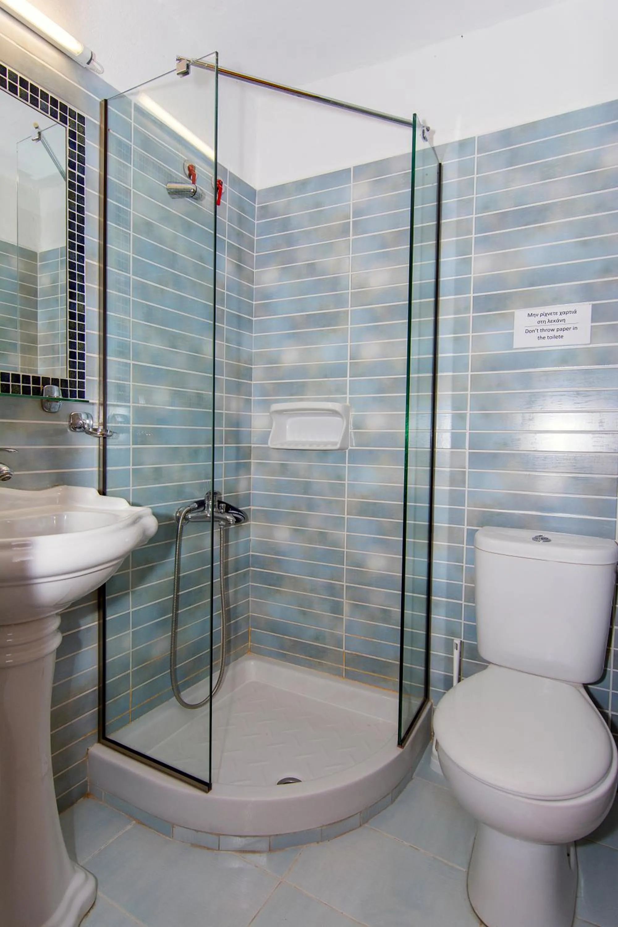 Poseidon Apartments